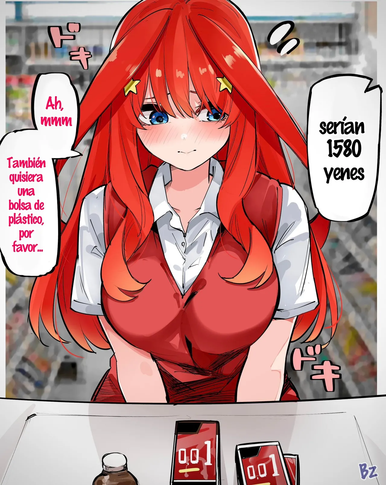 Manga Page 118