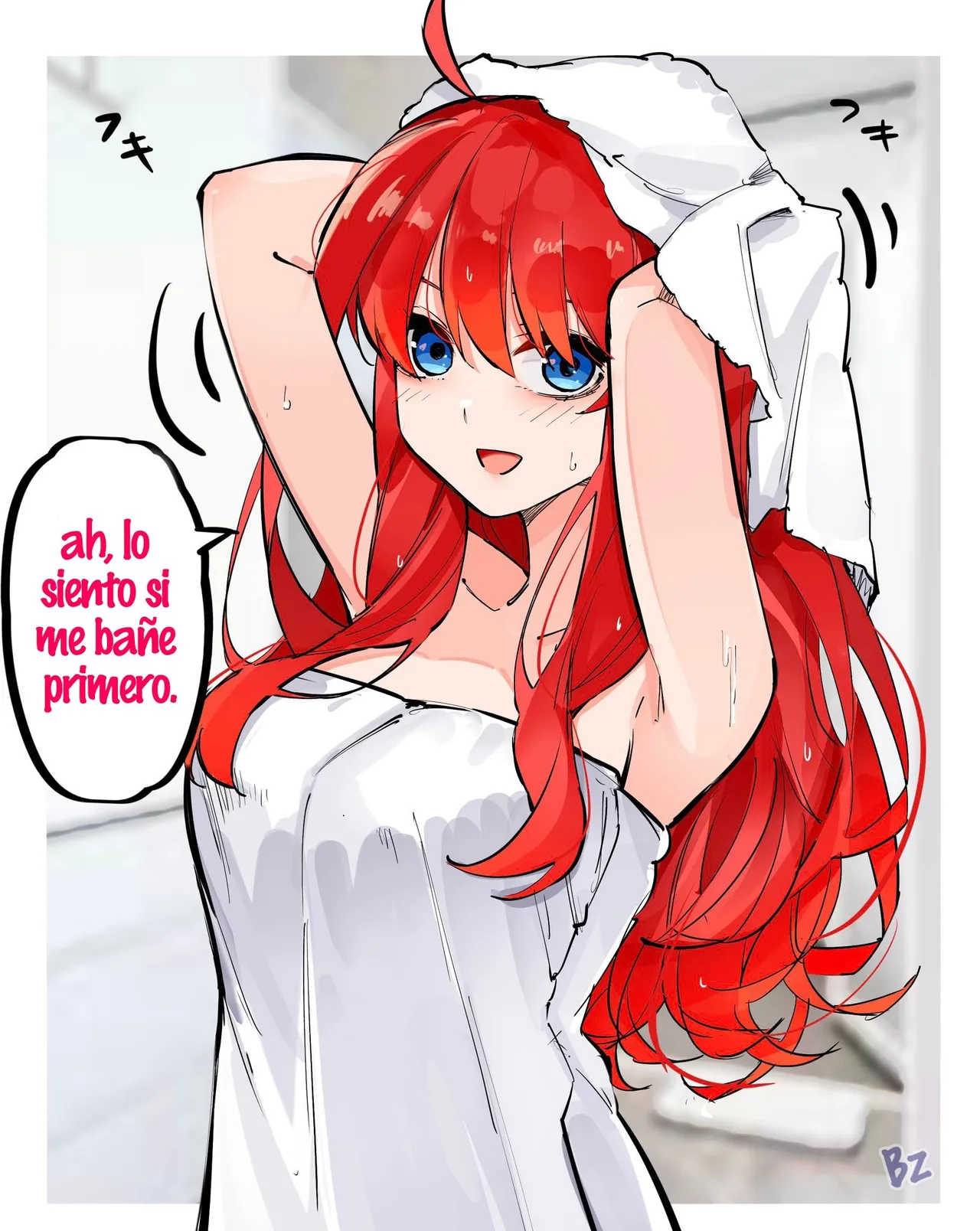 Manga Page 119