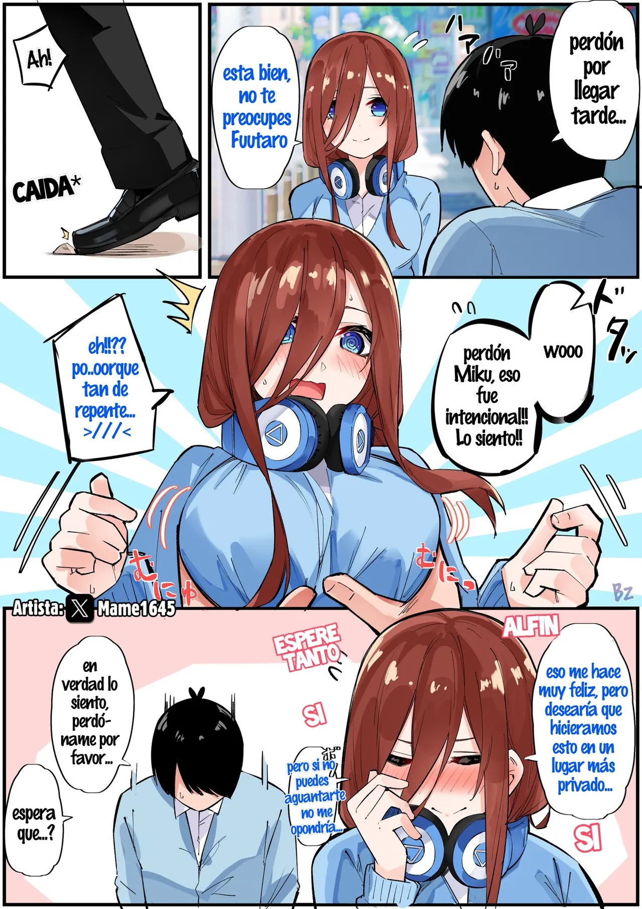 Manga Page 120