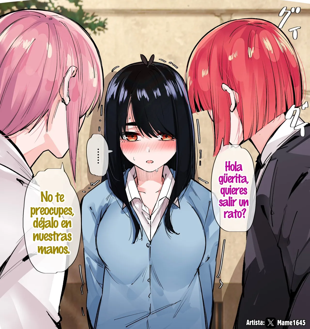Manga Page 133