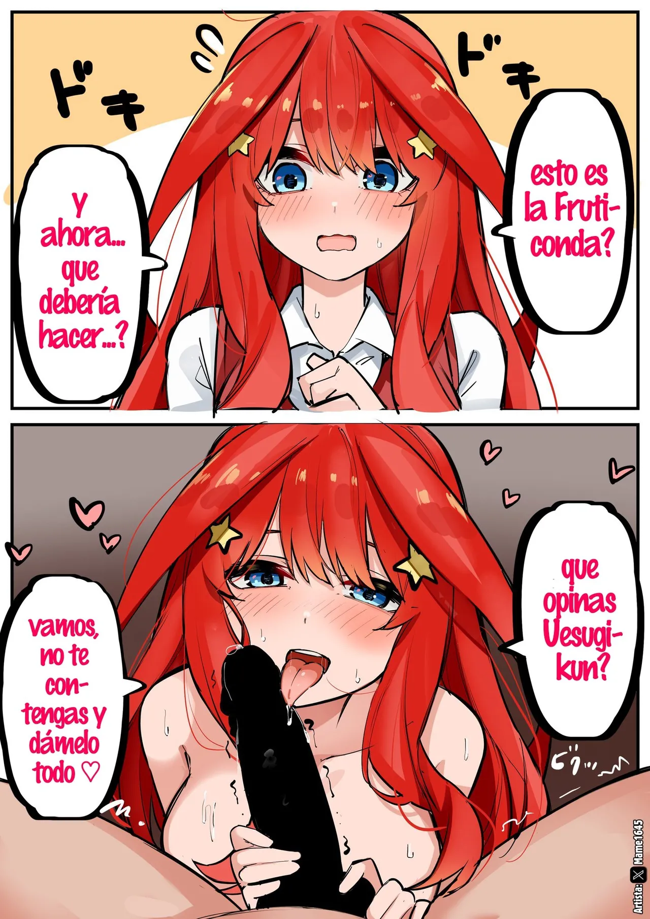 Manga Page 140