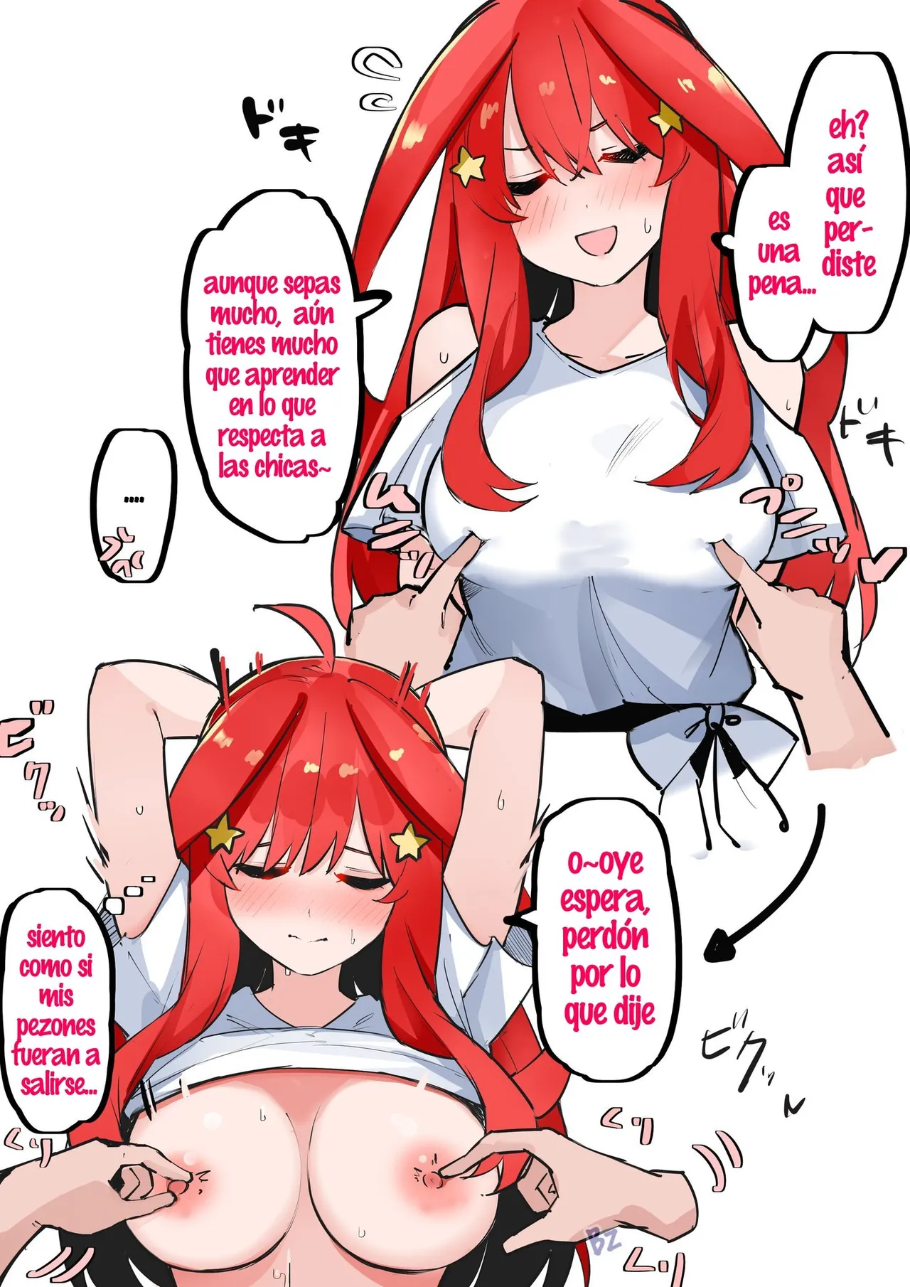 Manga Page 141