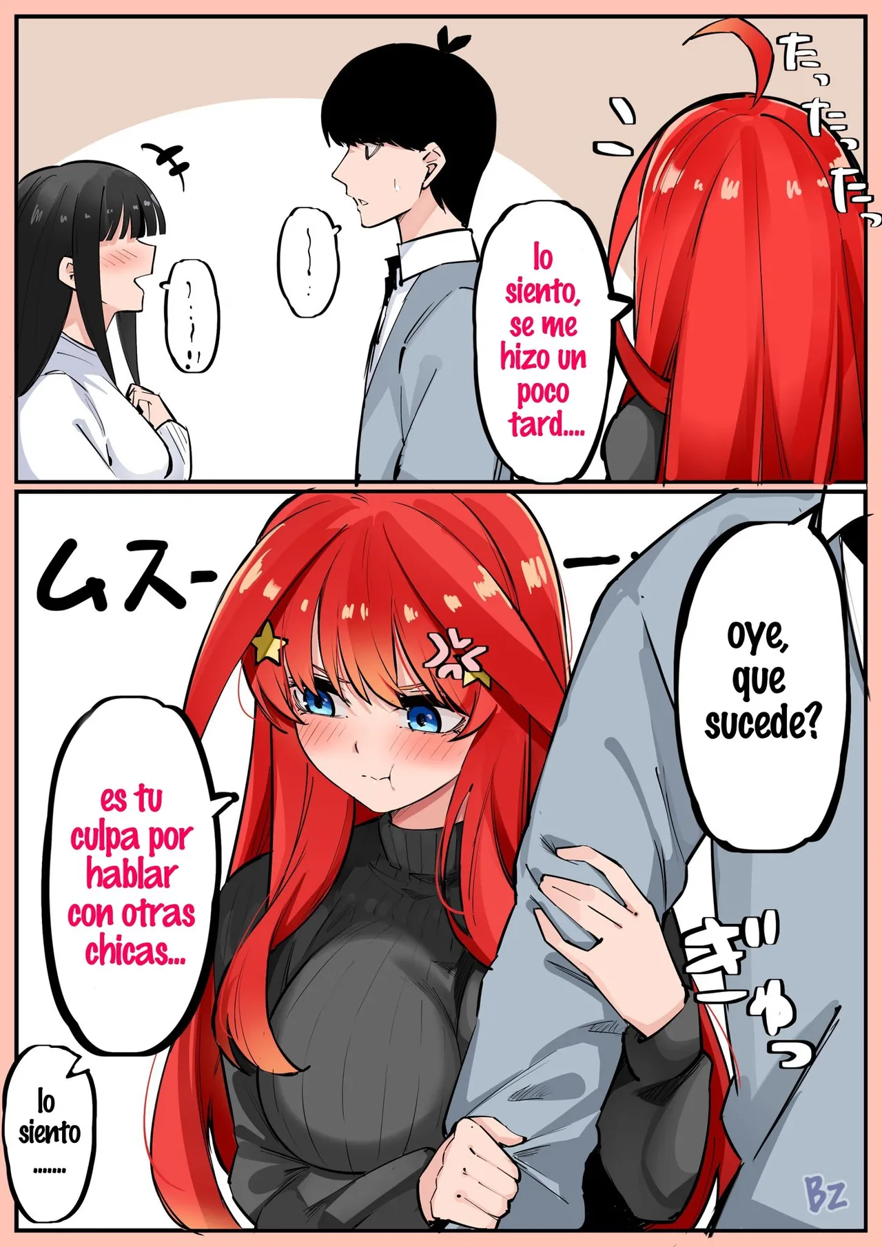 Manga Page 145