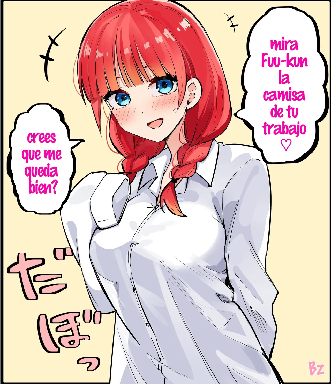 Manga Page 146