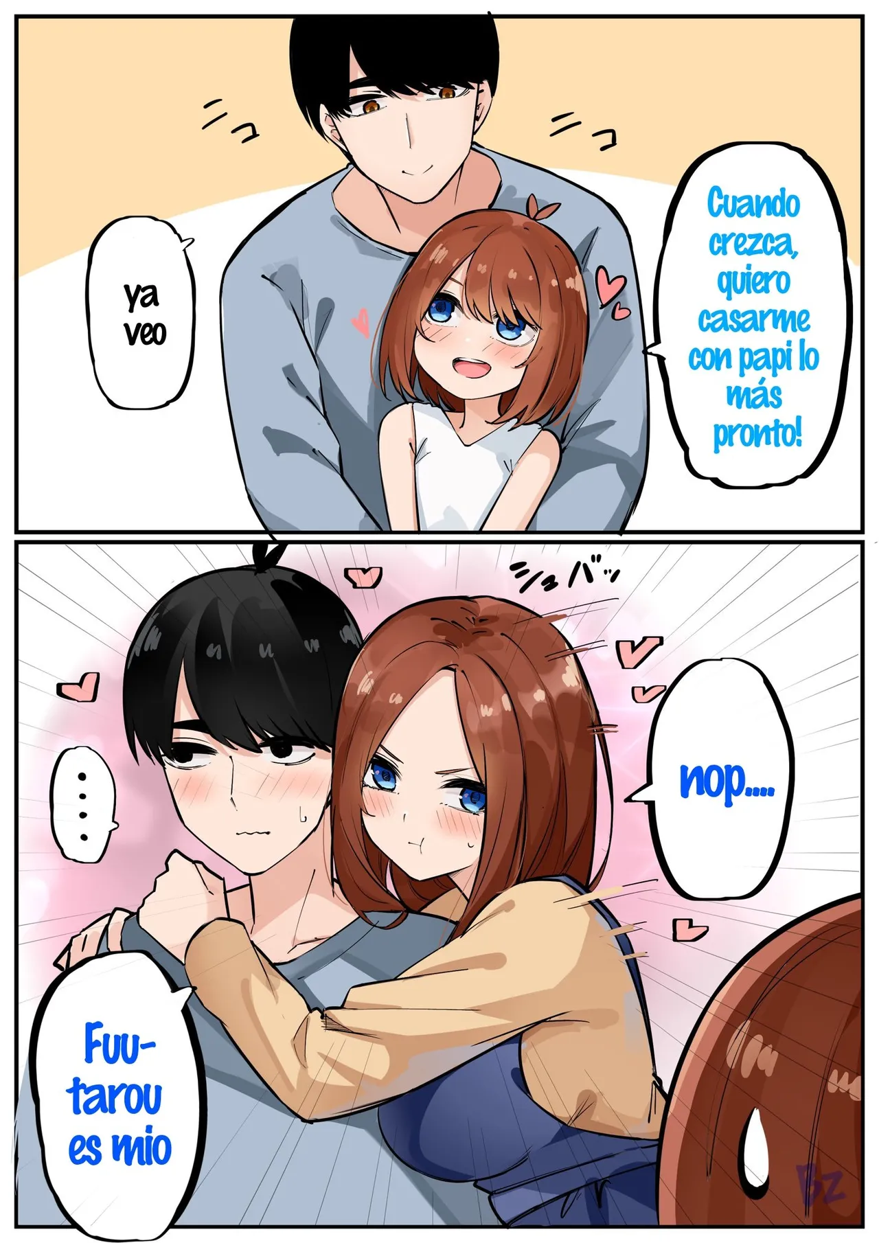 Manga Page 148