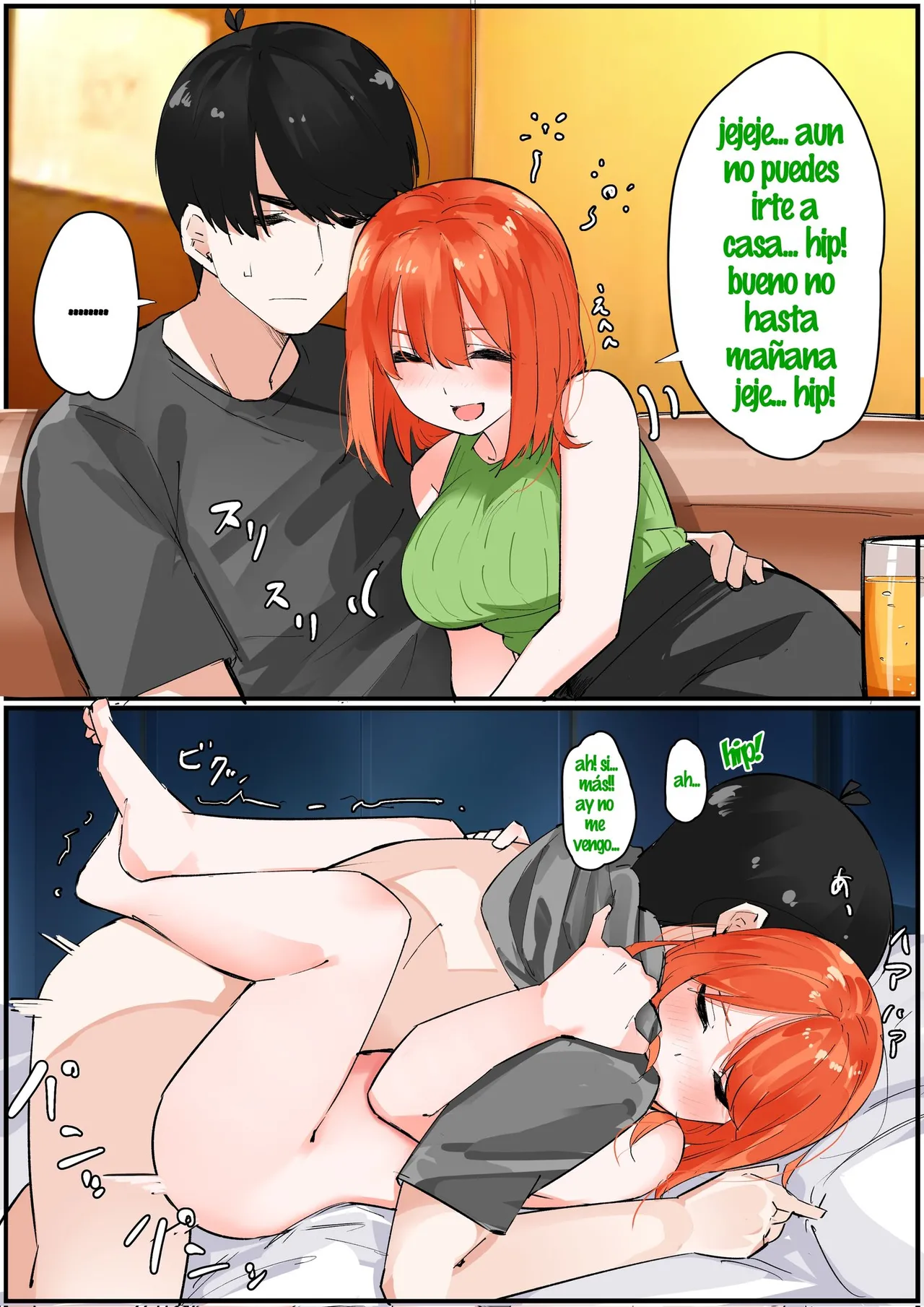 Manga Page 154