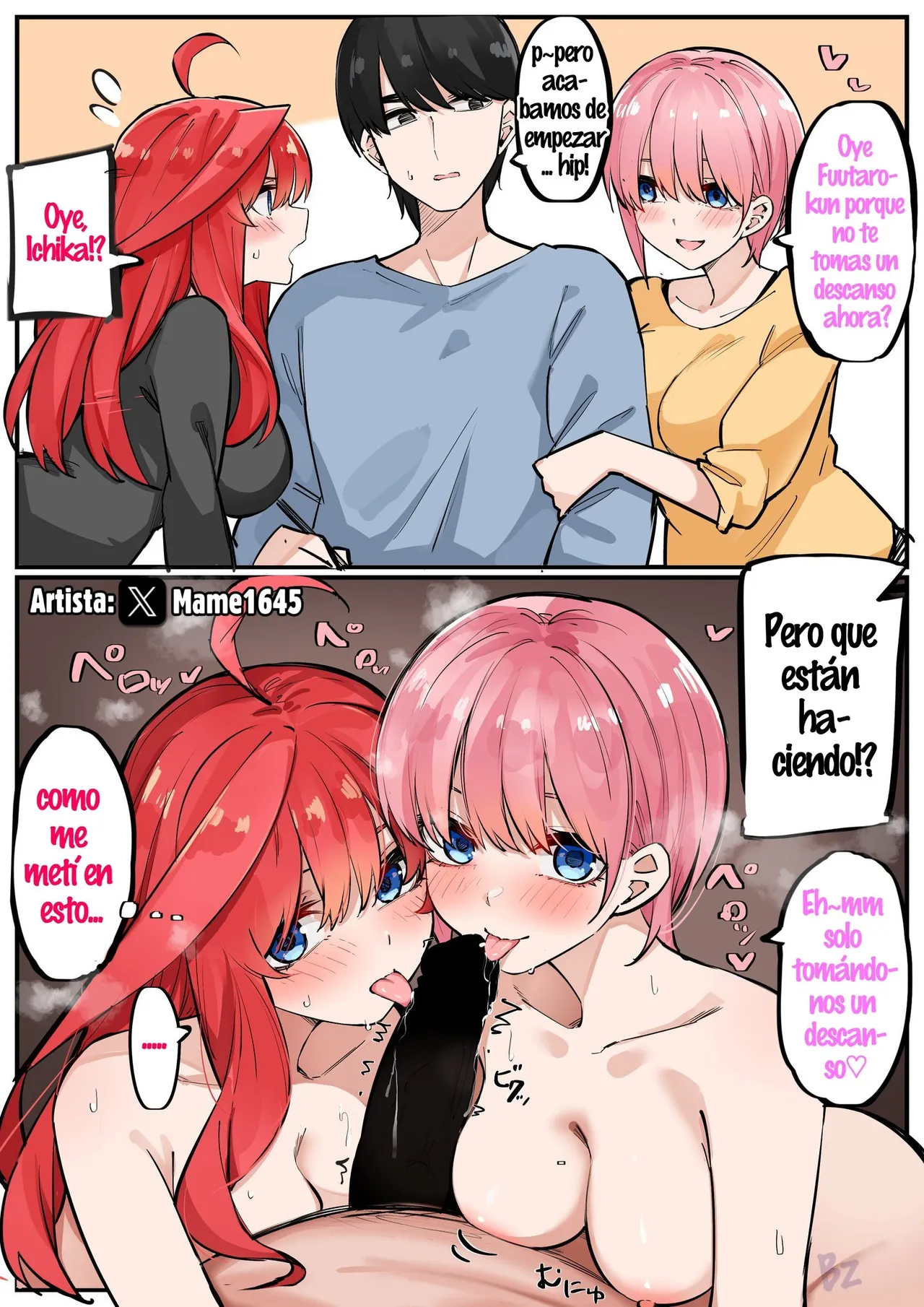 Manga Page 159