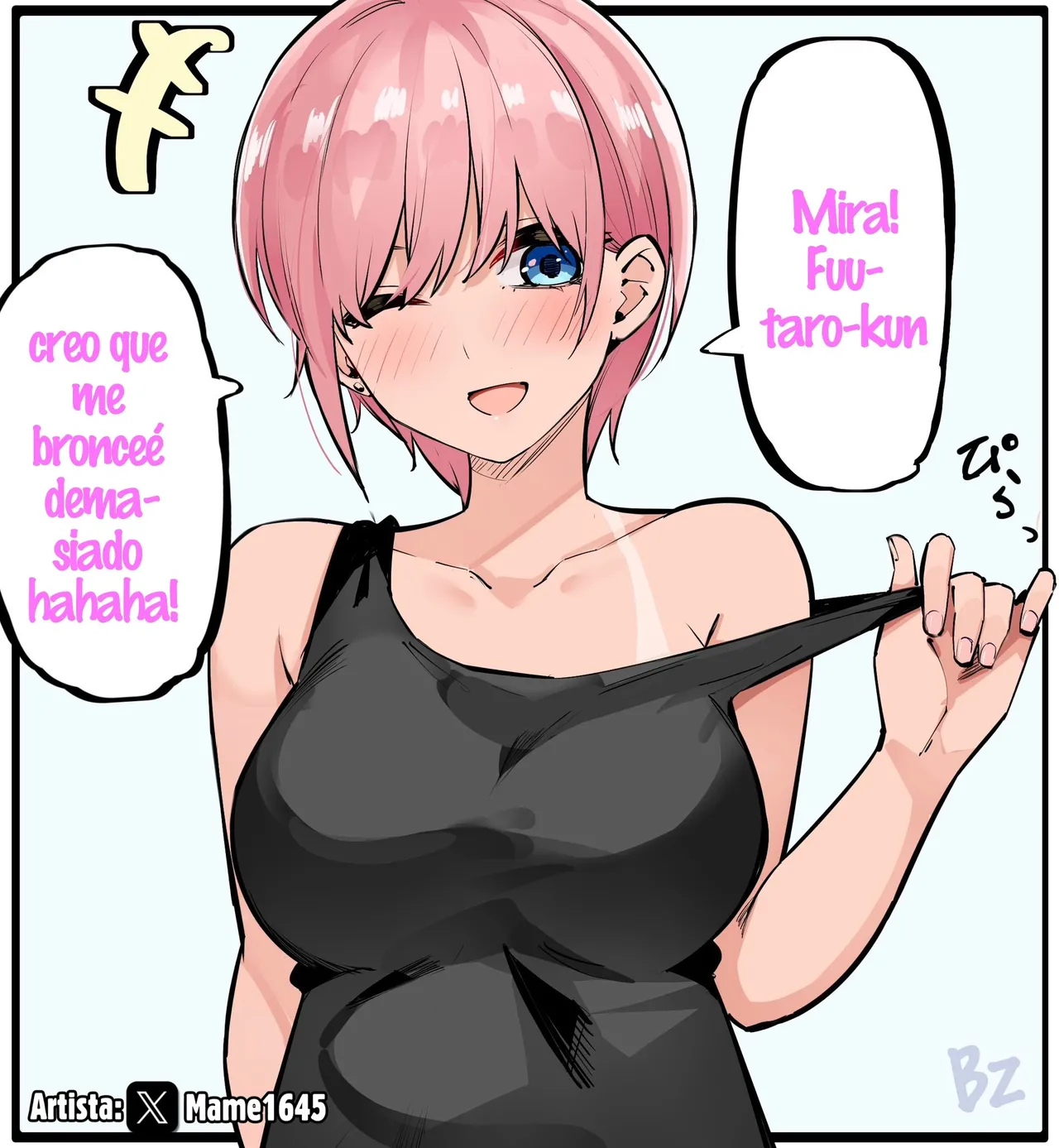Manga Page 165