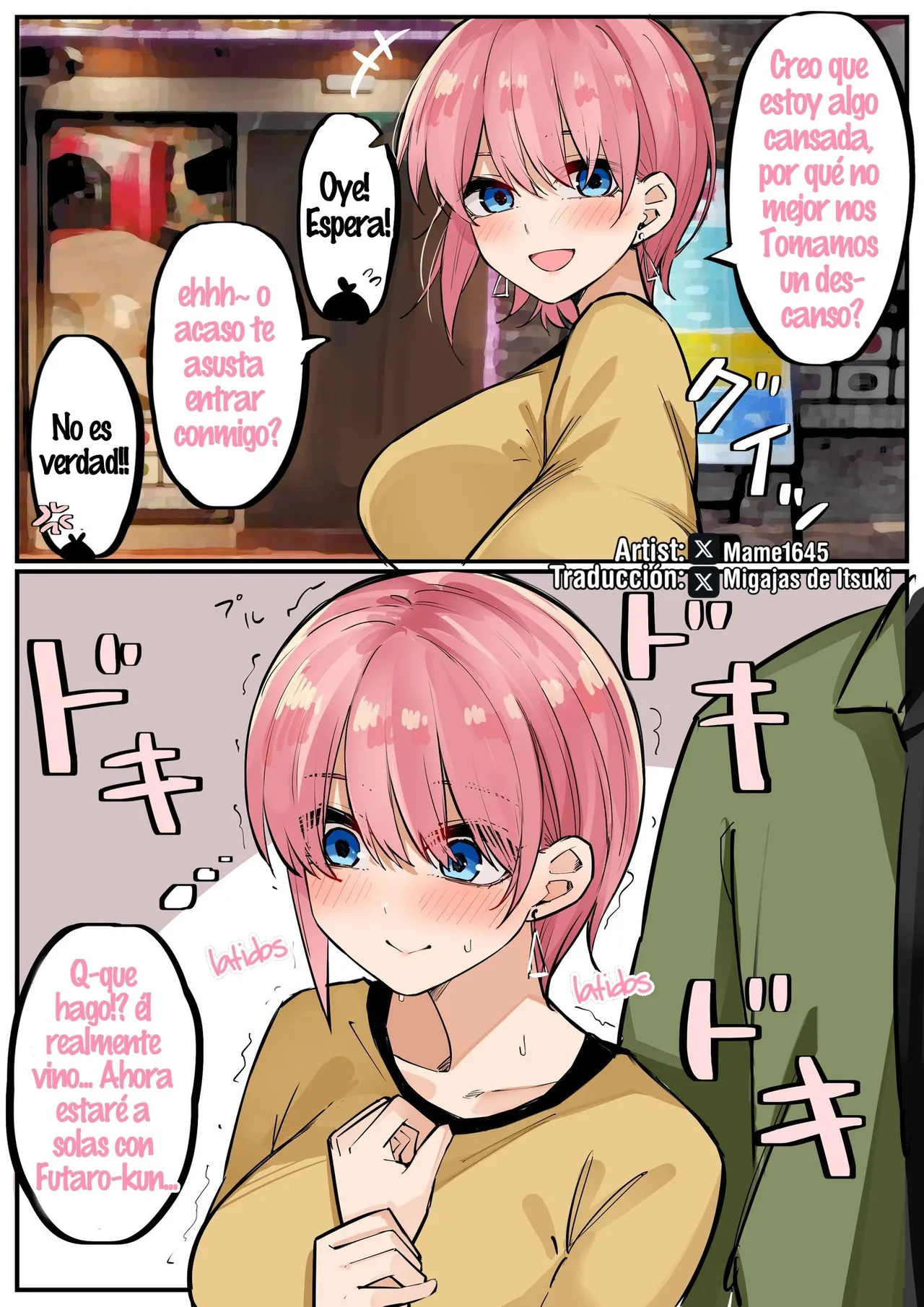 Manga Page 173