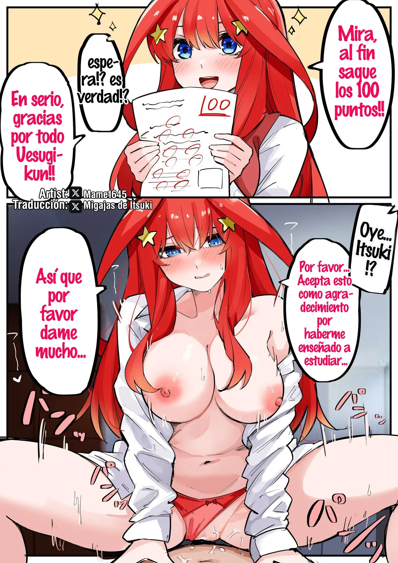 Manga Page 184