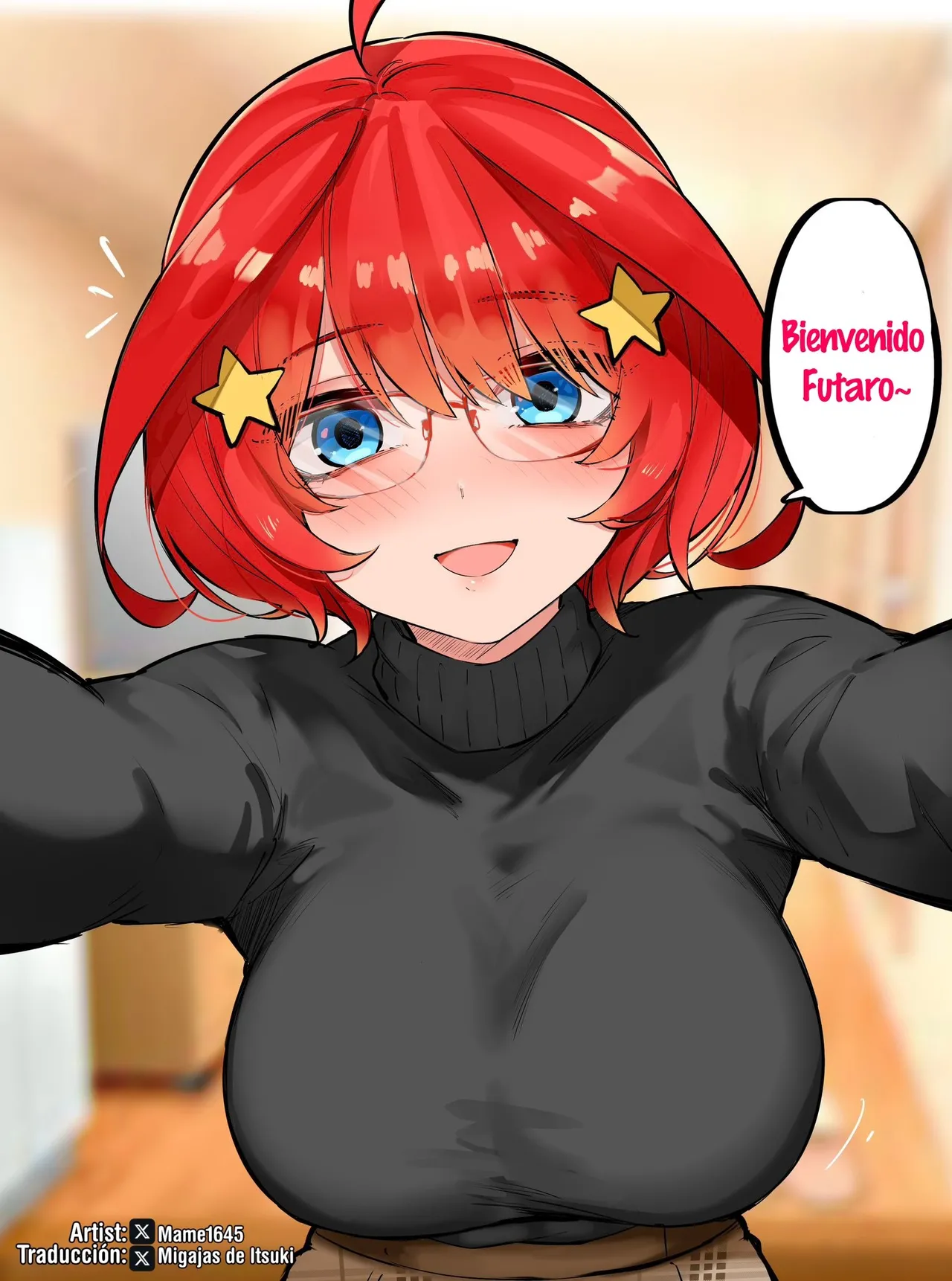 Manga Page 197