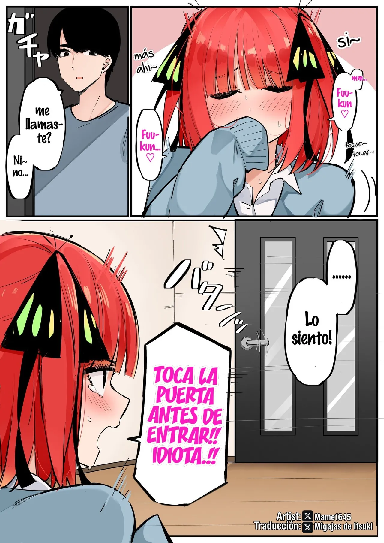Manga Page 202