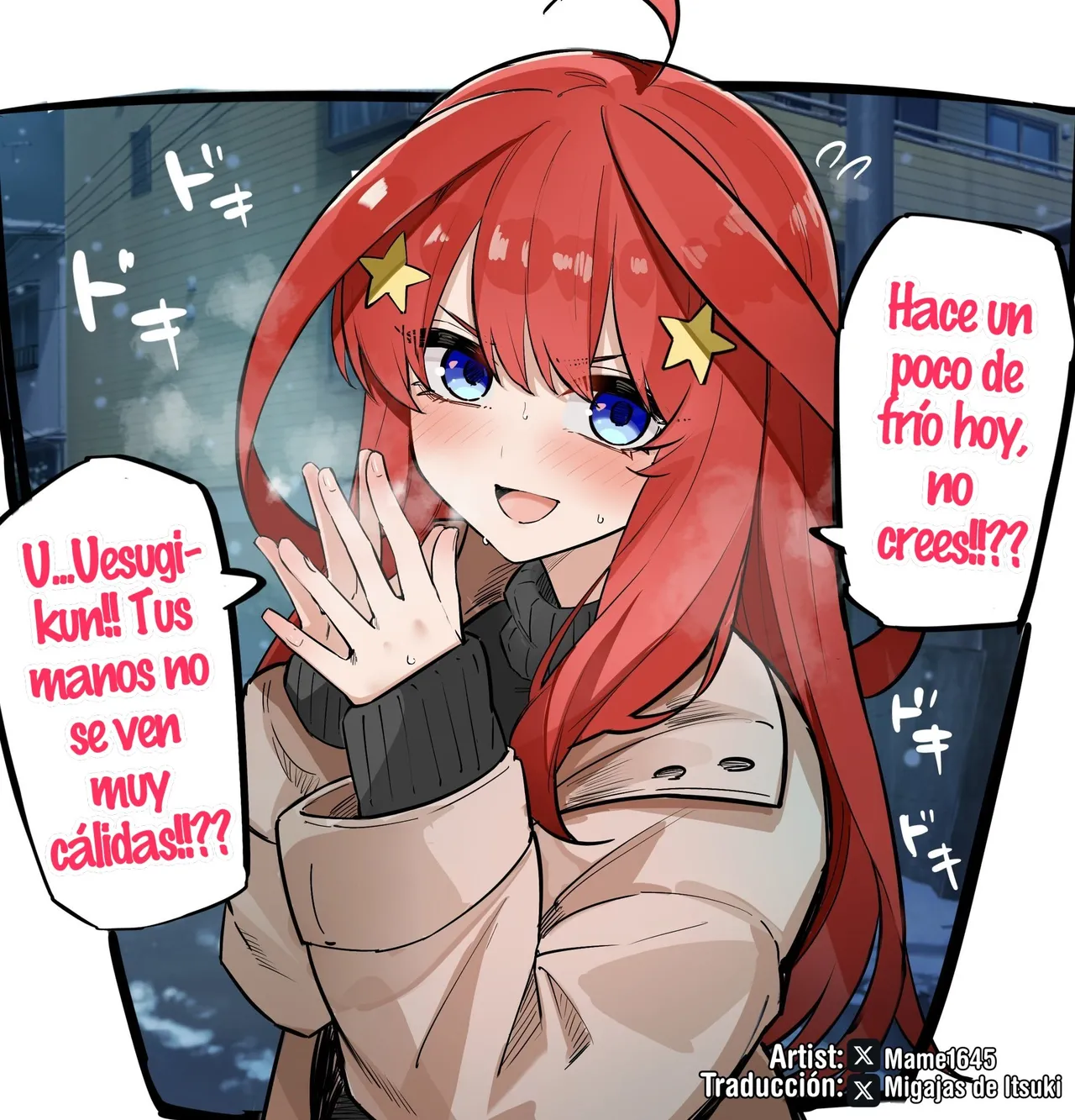 Manga Page 204
