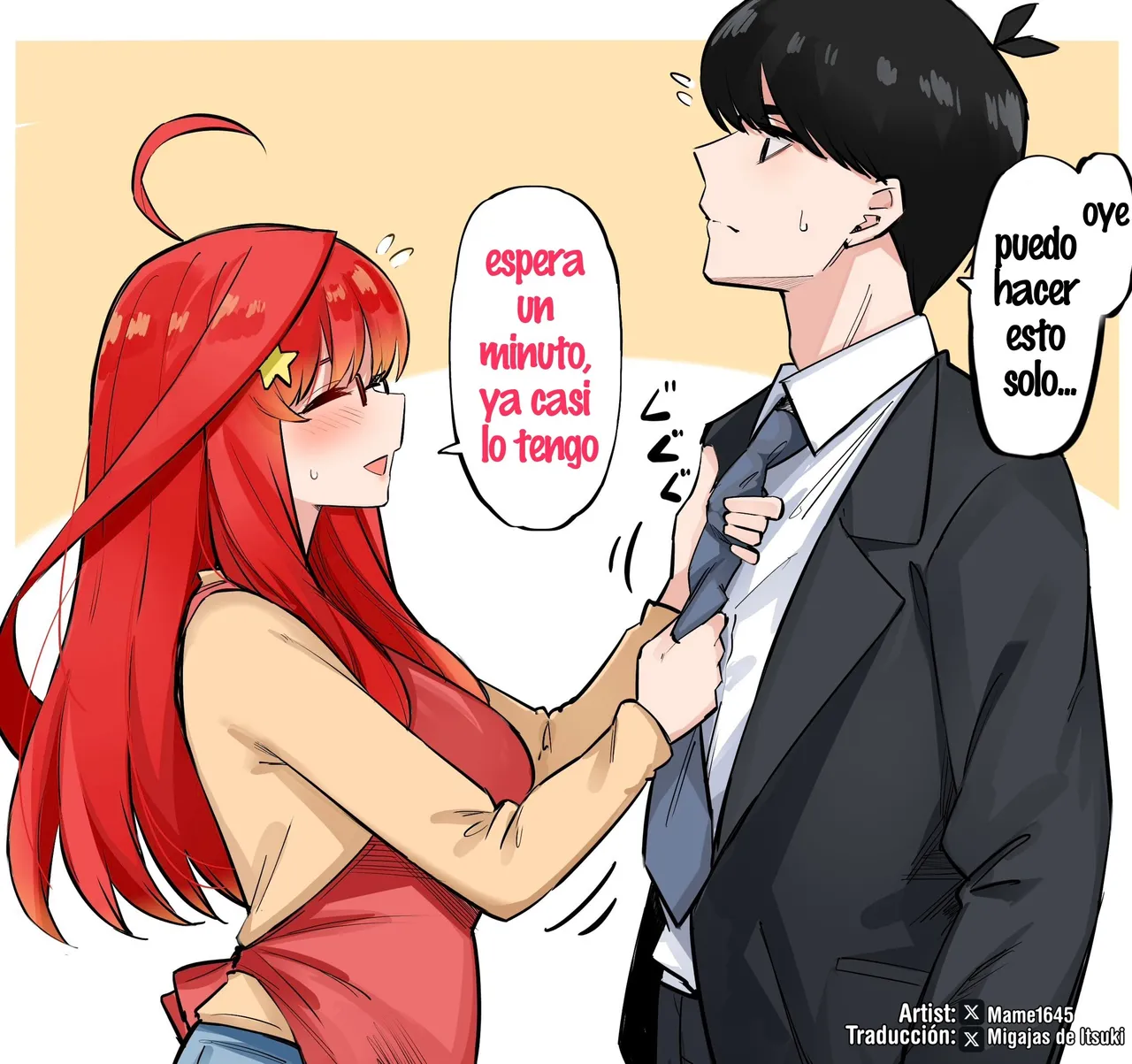 Manga Page 208