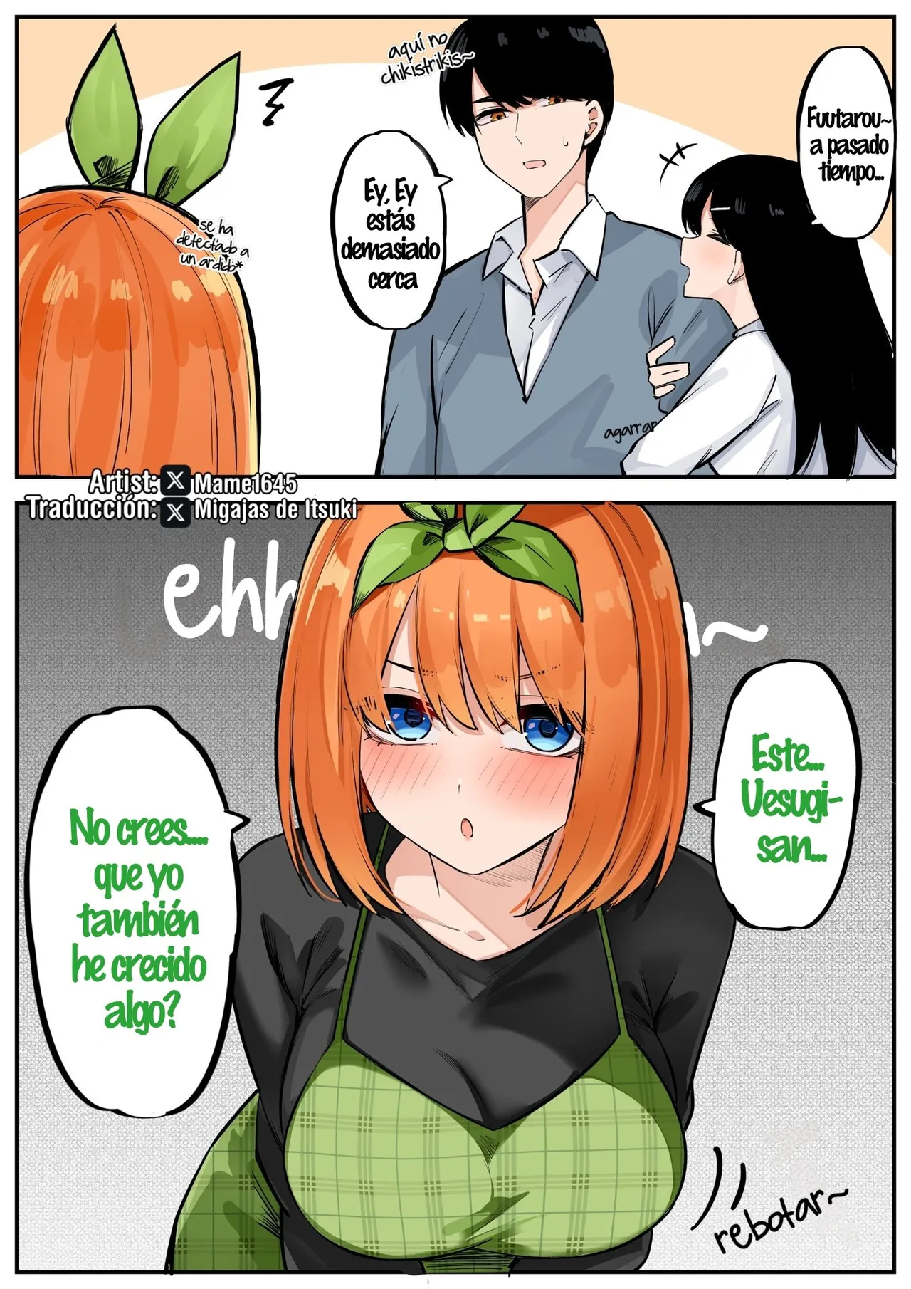 Manga Page 212