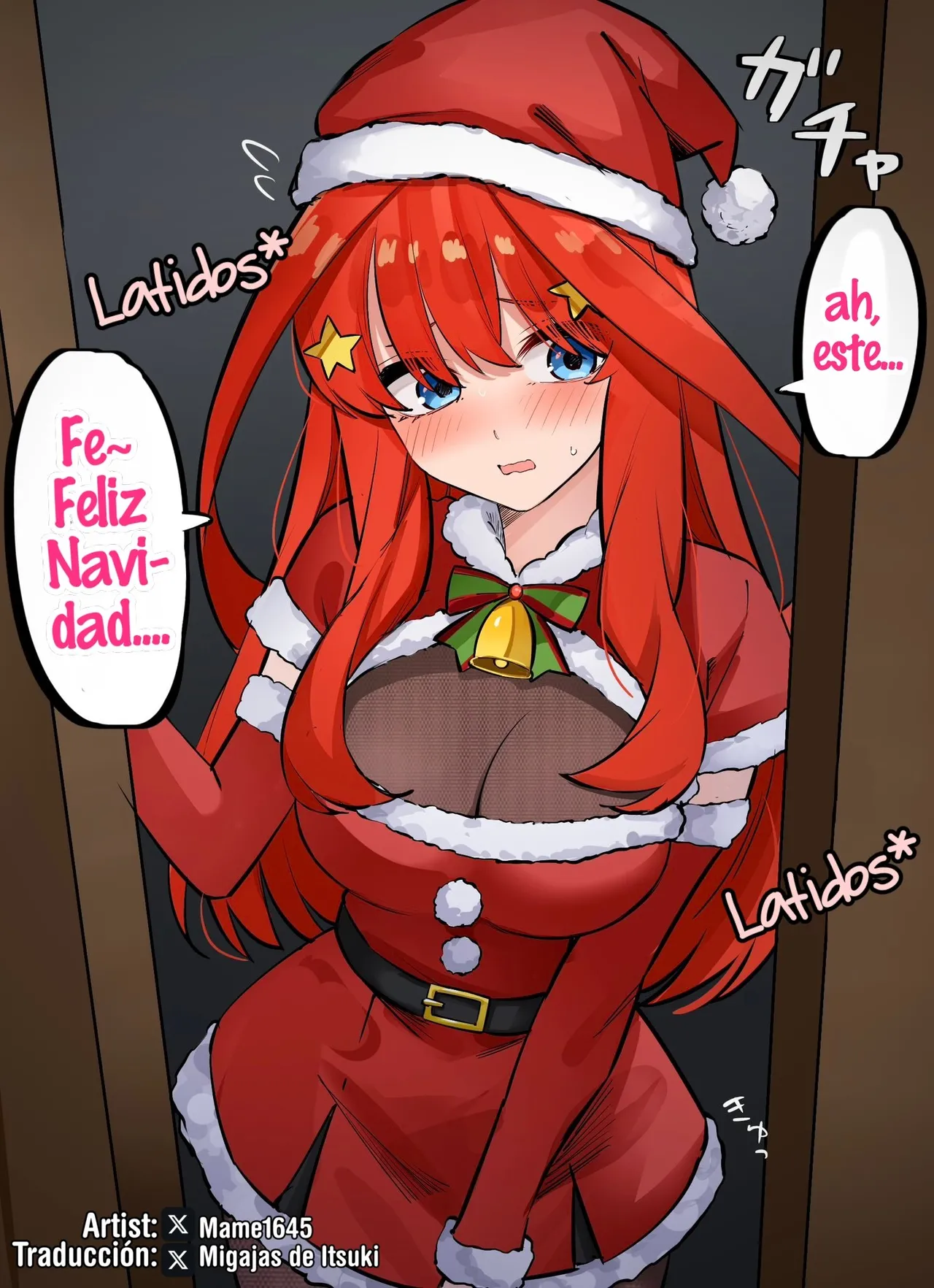 Manga Page 215