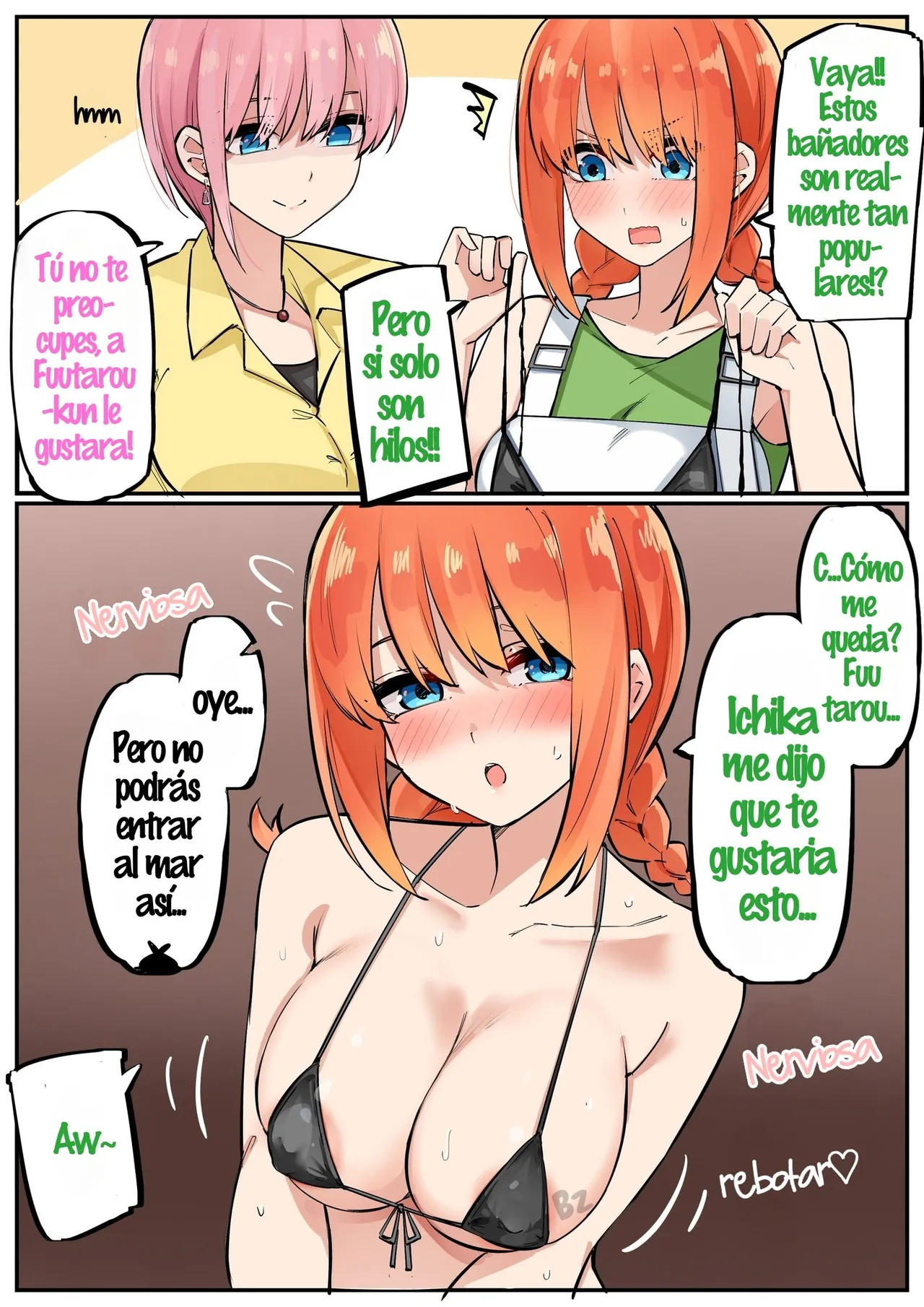 Manga Page 228