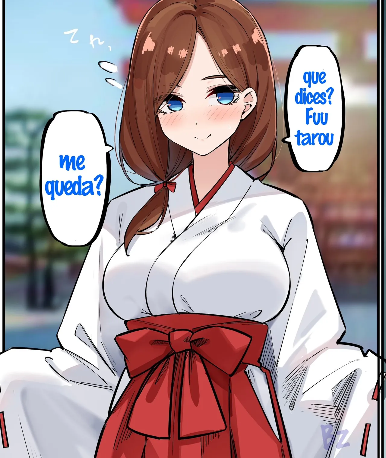 Manga Page 233
