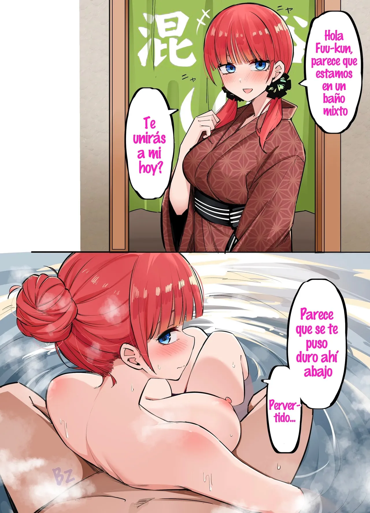 Manga Page 239