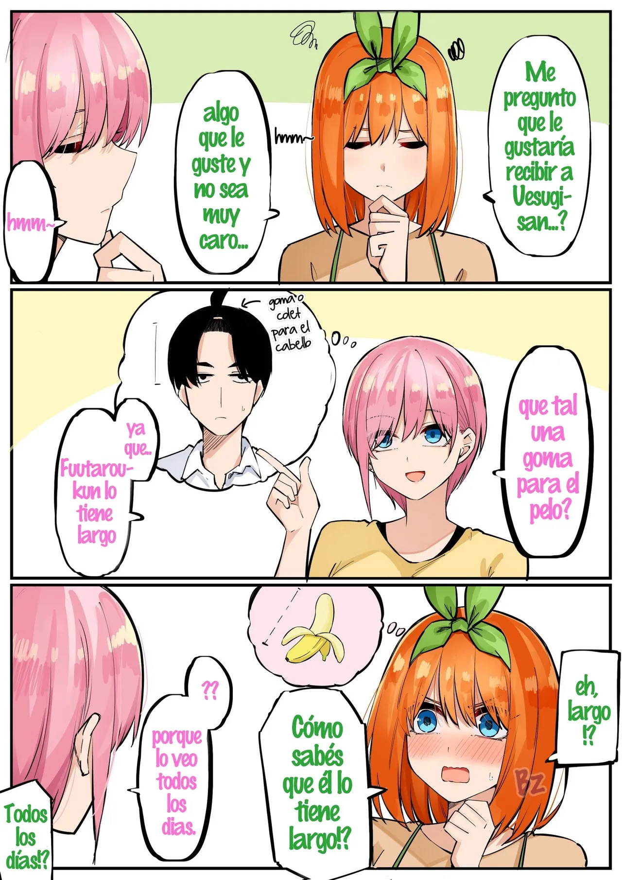 Manga Page 243