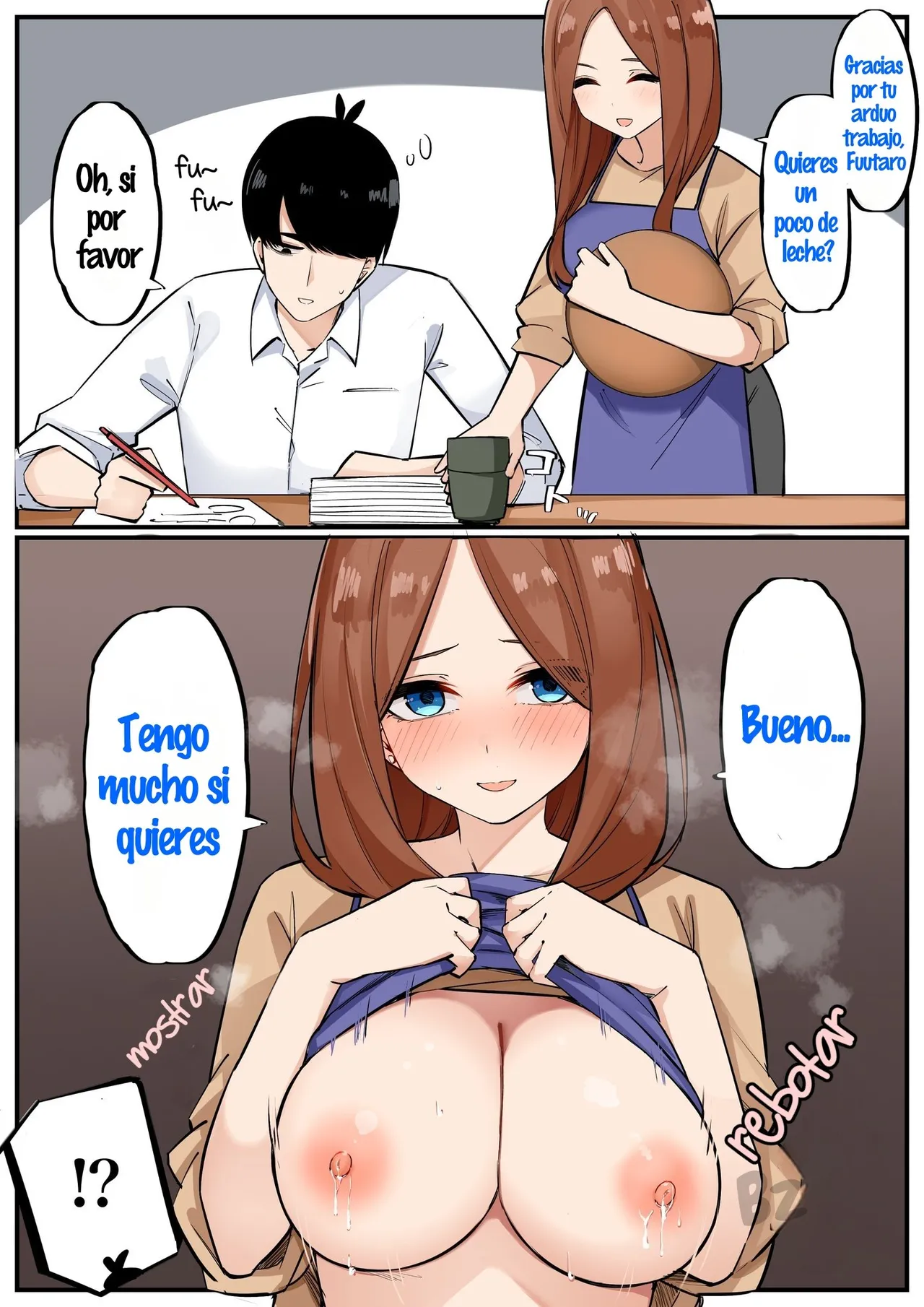 Manga Page 247