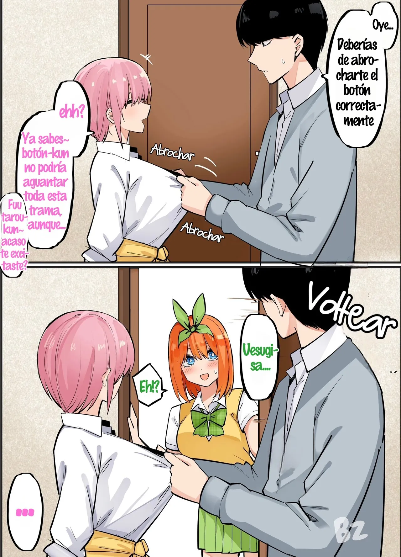 Manga Page 250