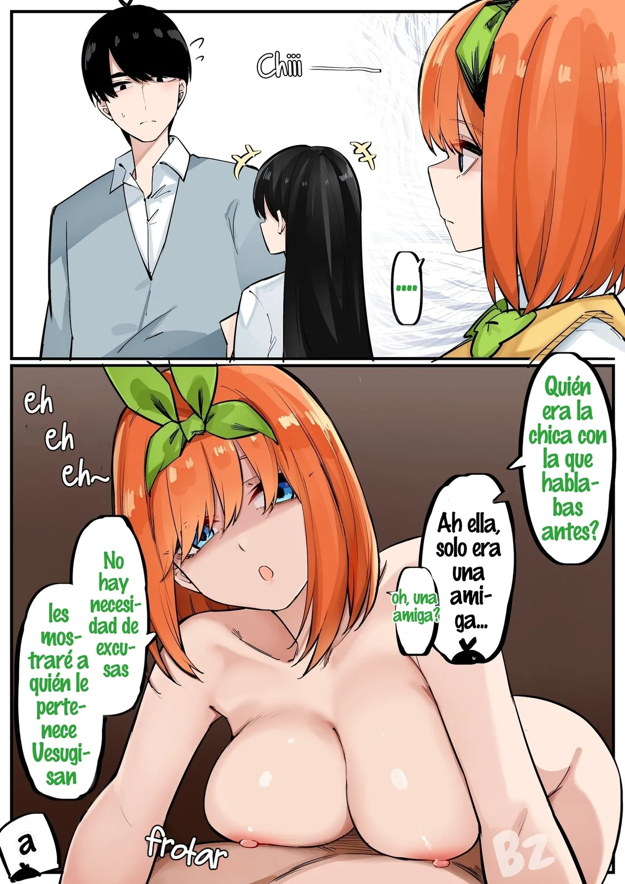 Manga Page 262