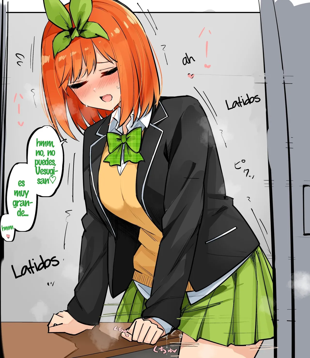 Manga Page 306