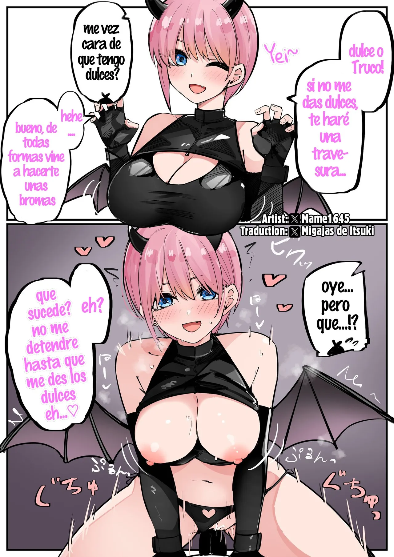 Manga Page 320