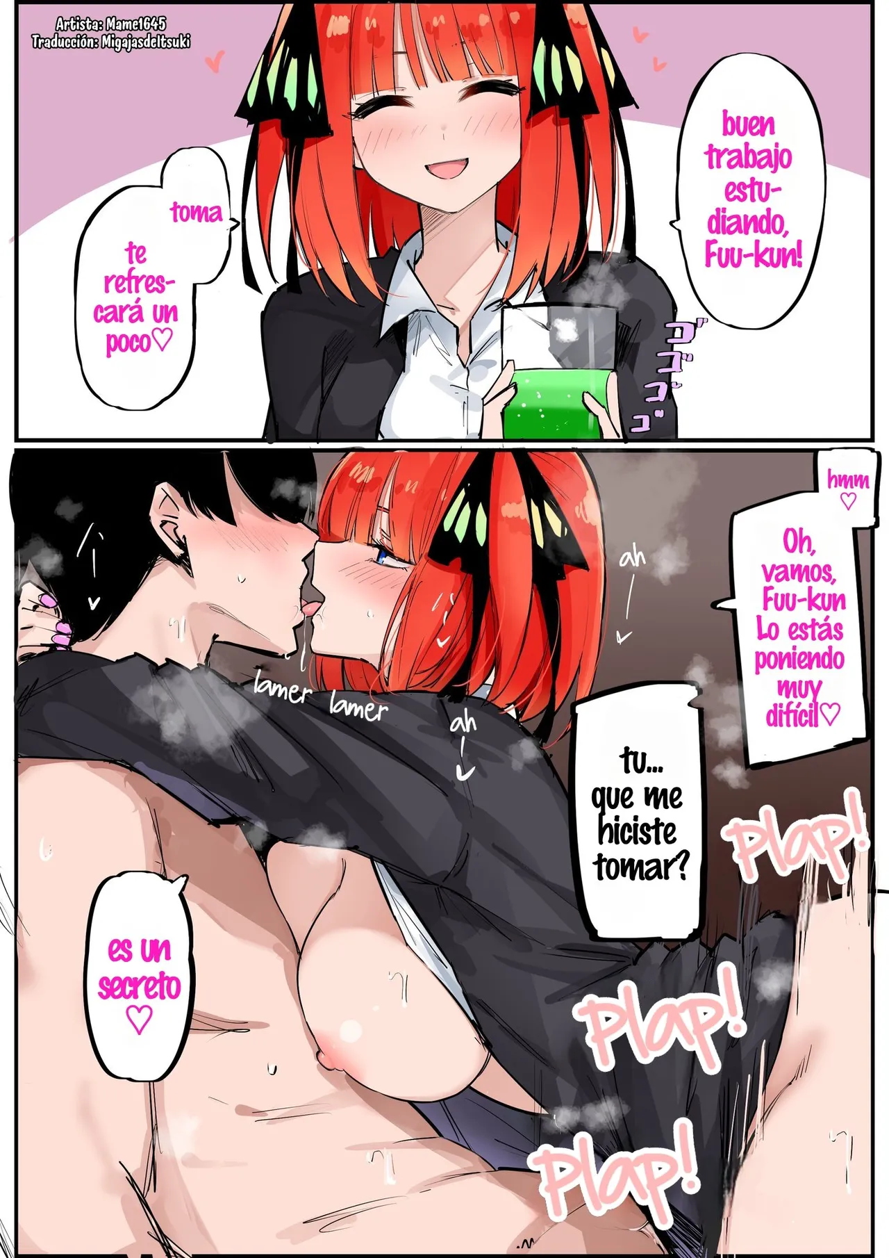 Manga Page 326