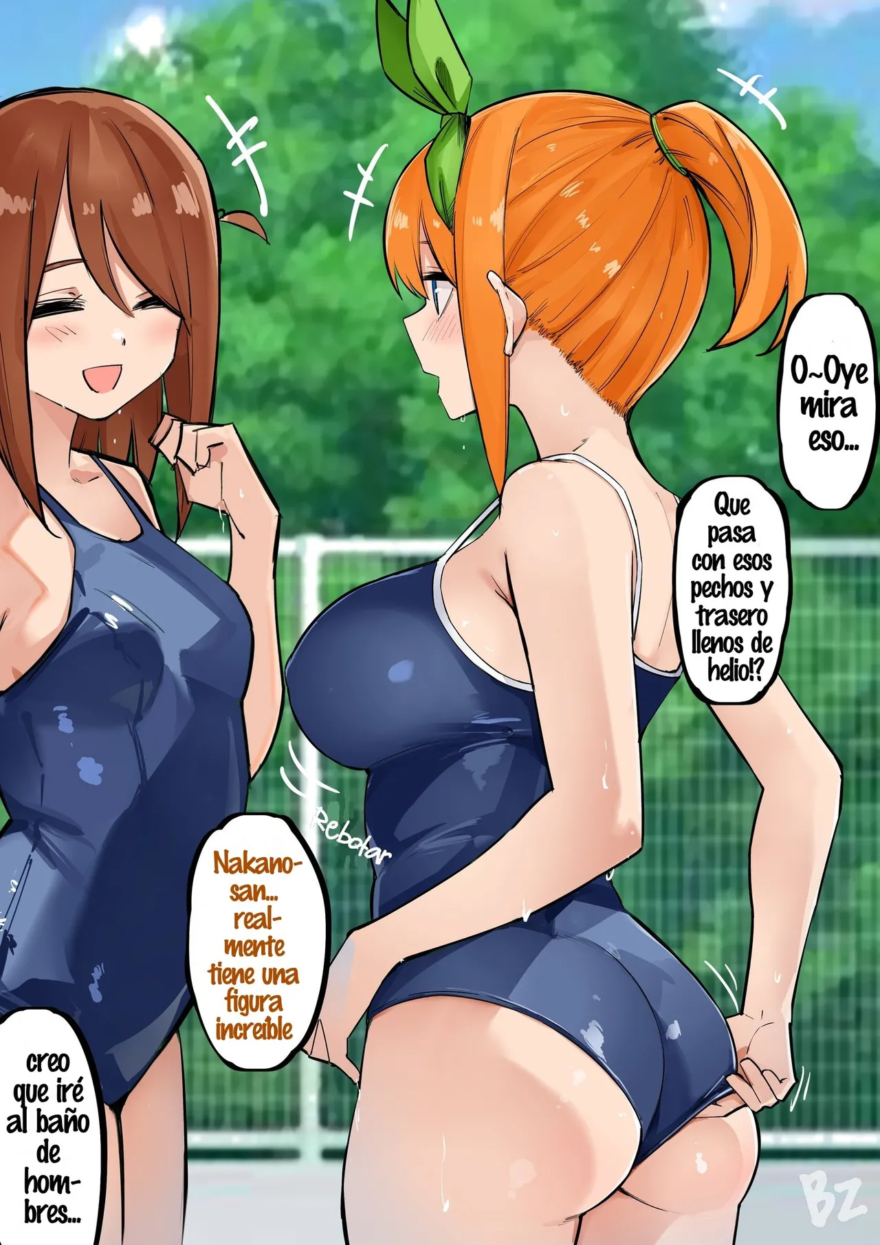 Manga Page 353