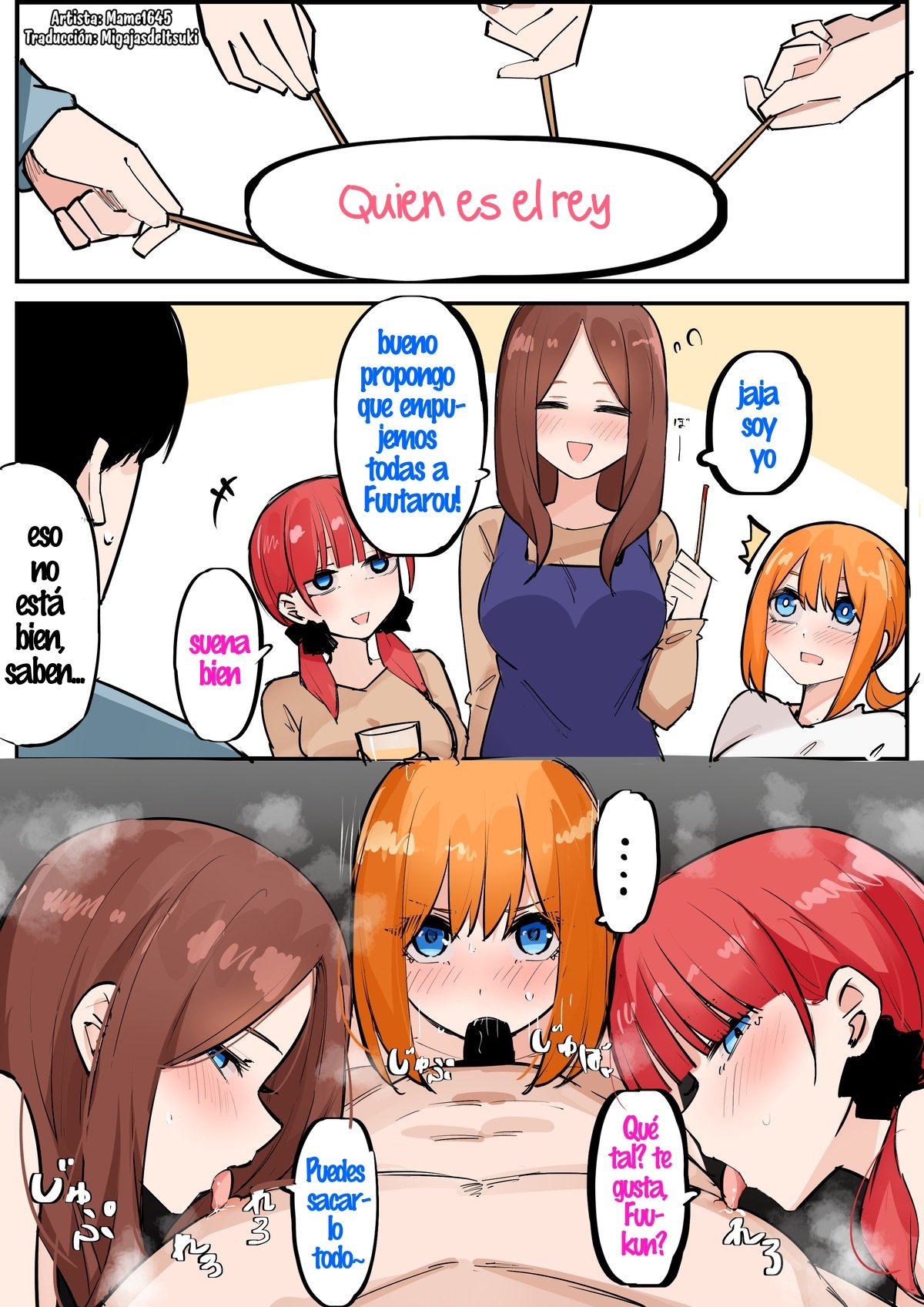 Manga Page 364