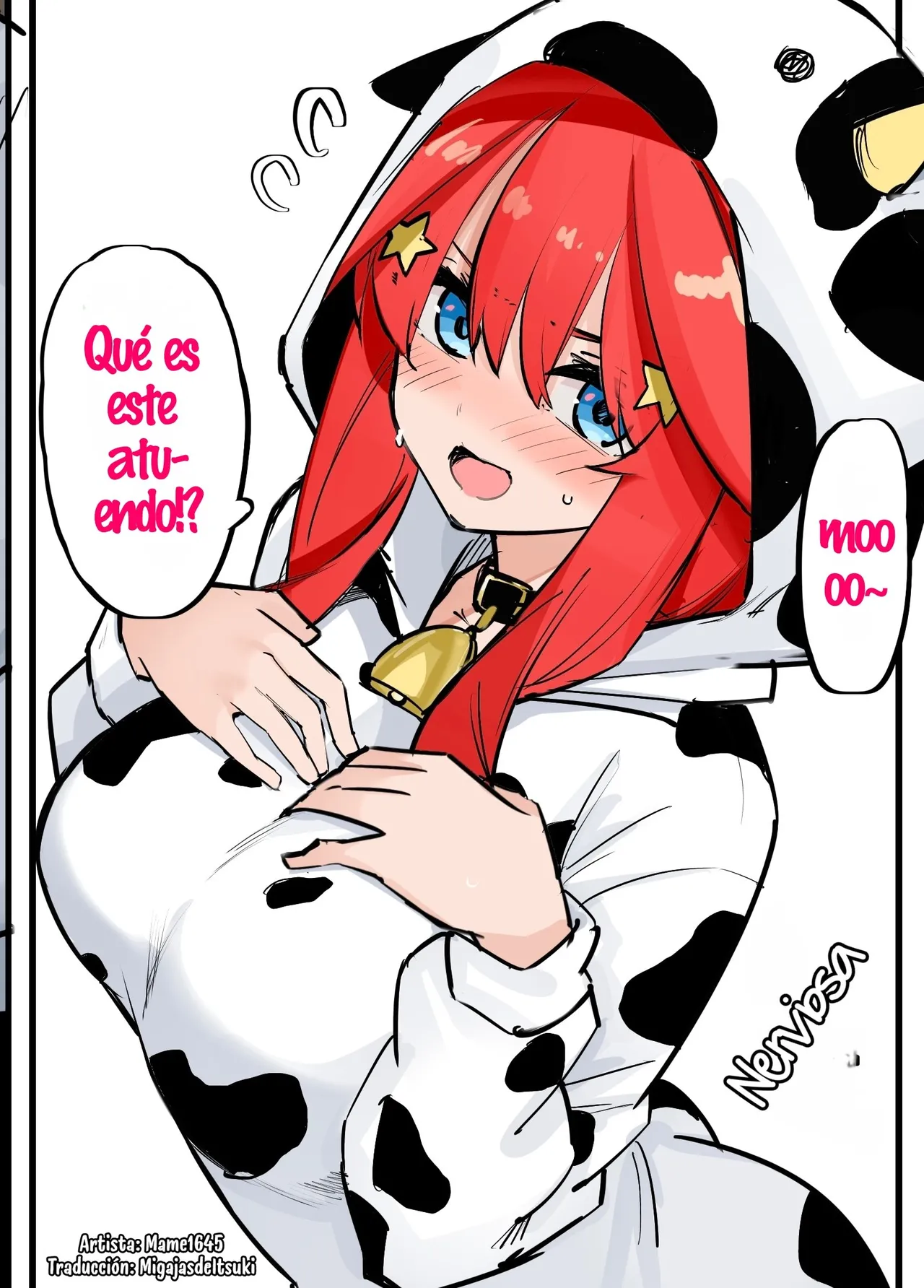 Manga Page 371