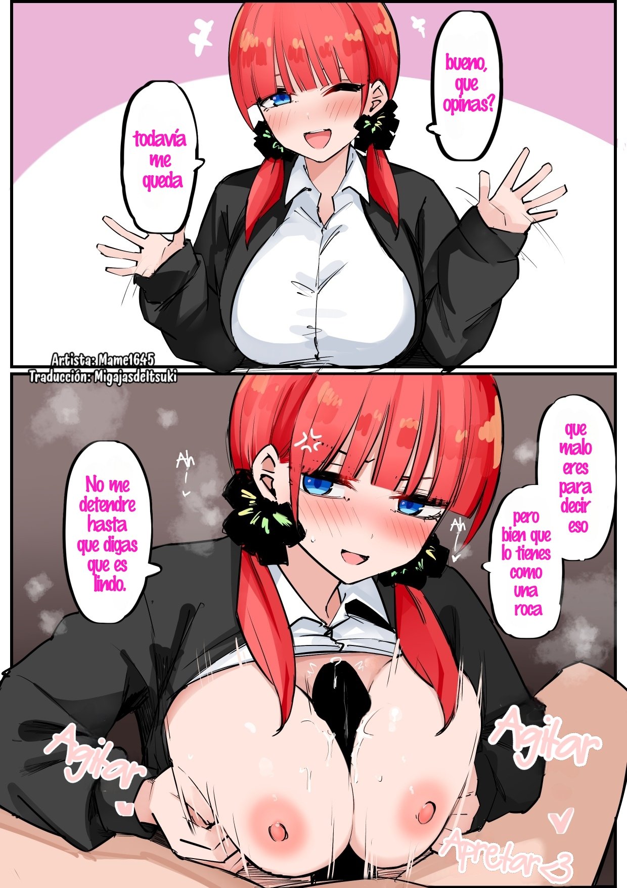 Manga Page 373
