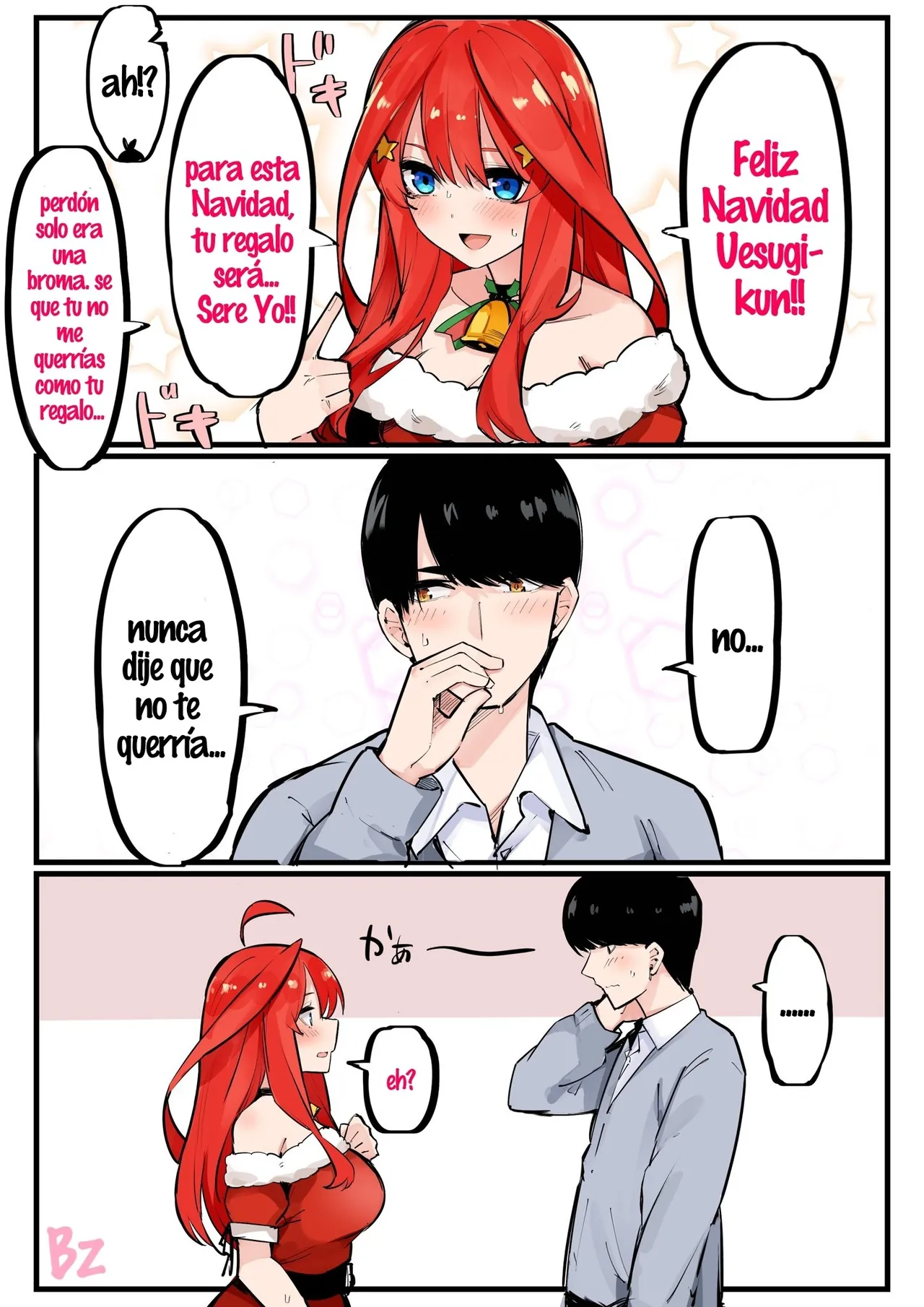 Manga Page 387