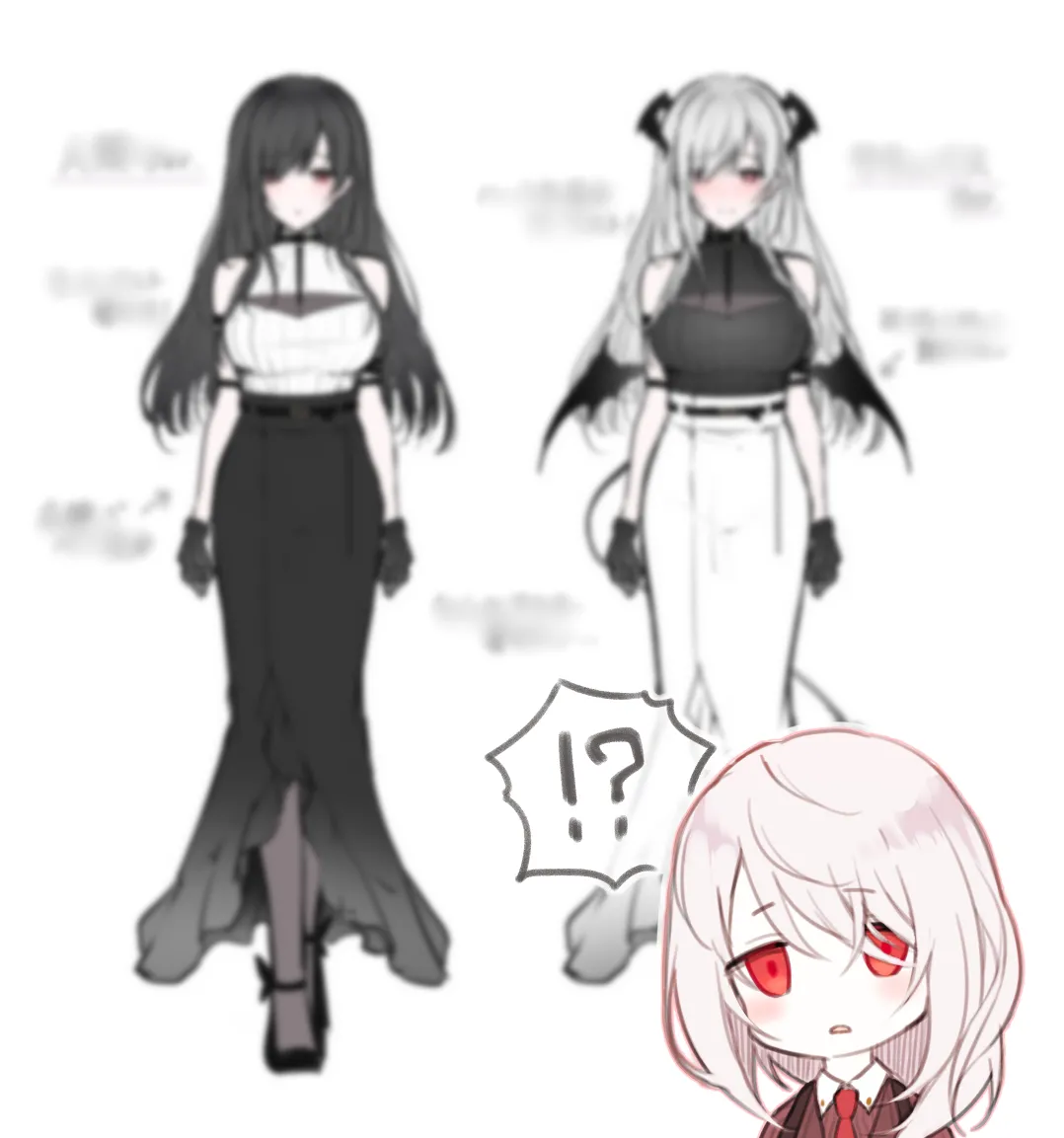 Manga Page 261