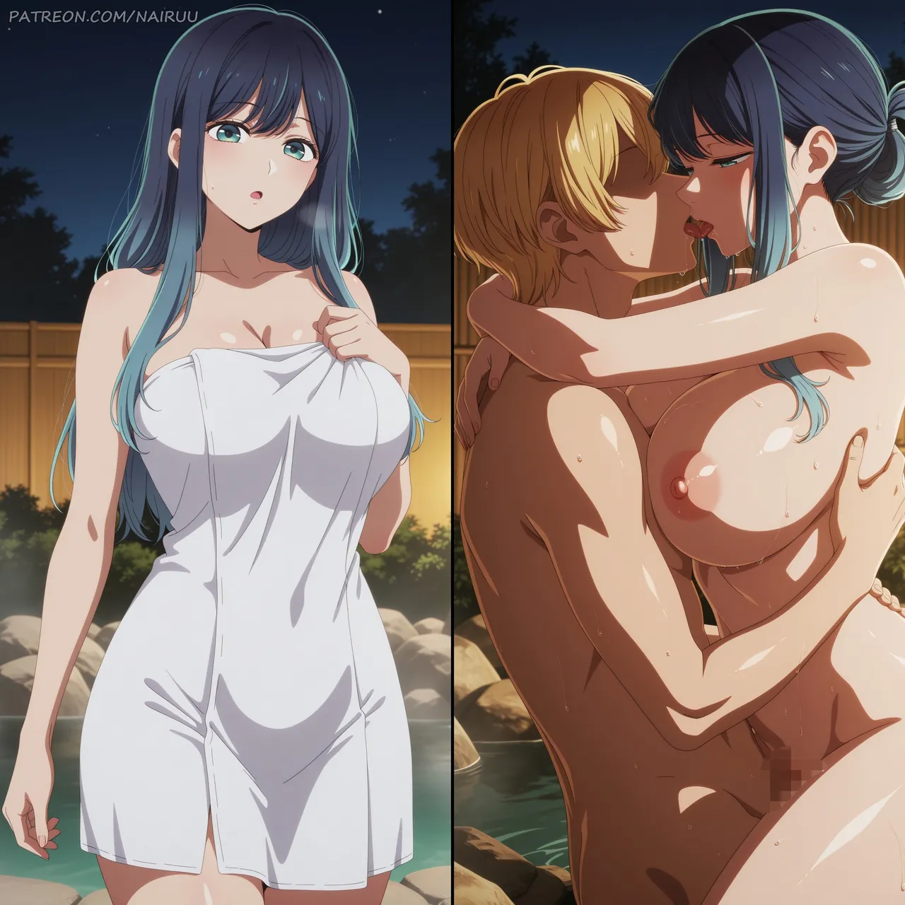 Manga Page 537