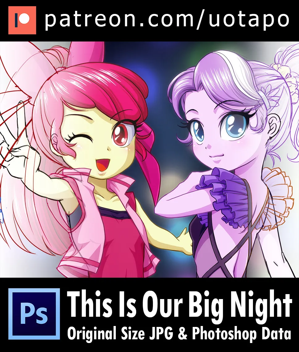 Manga Page 342