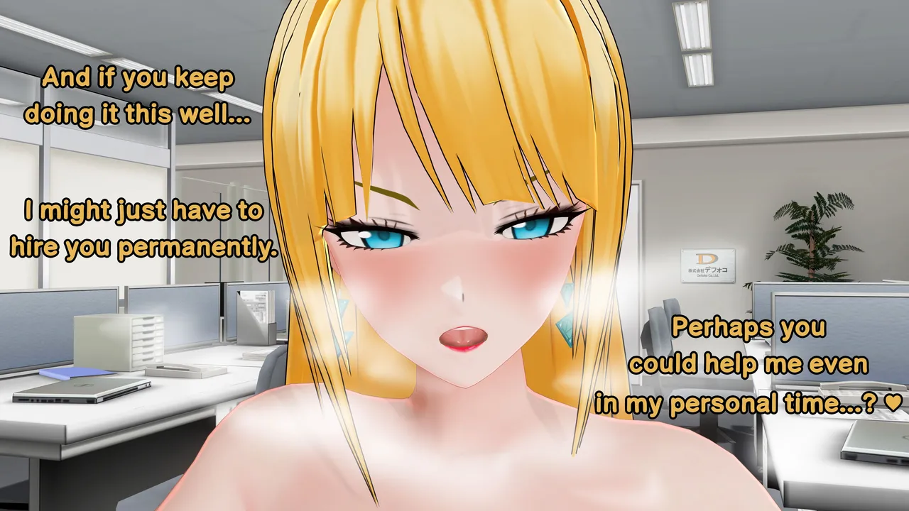 Manga Page 129