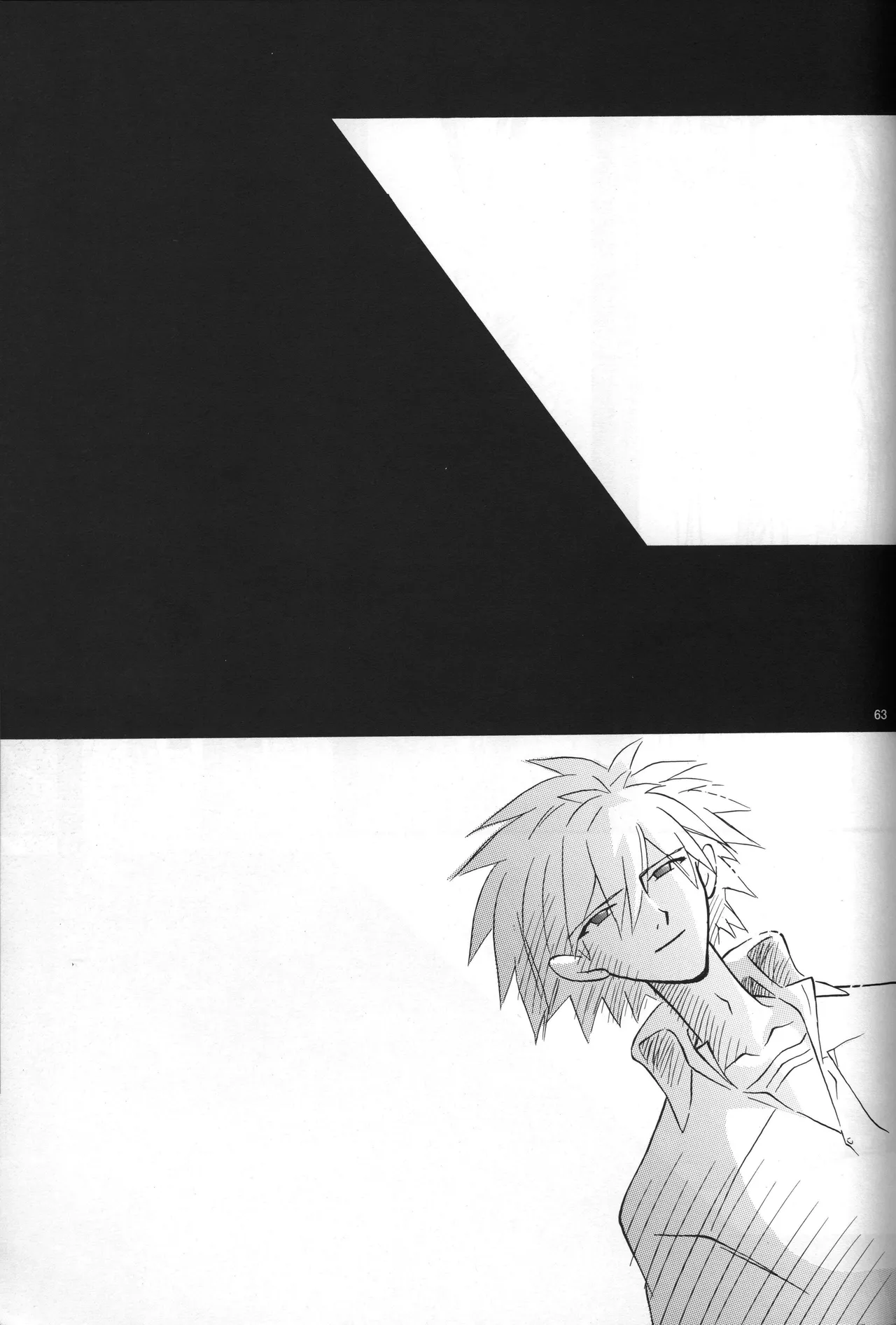 Manga Page 64