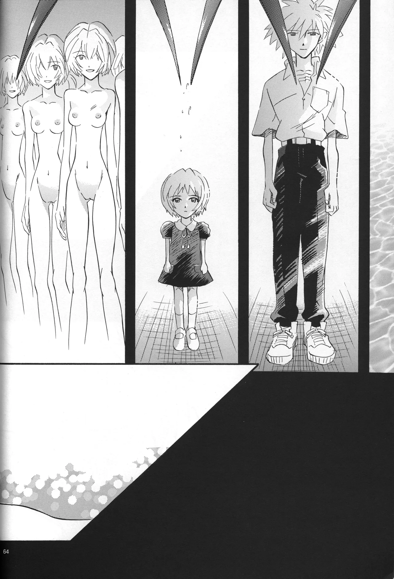 Manga Page 65