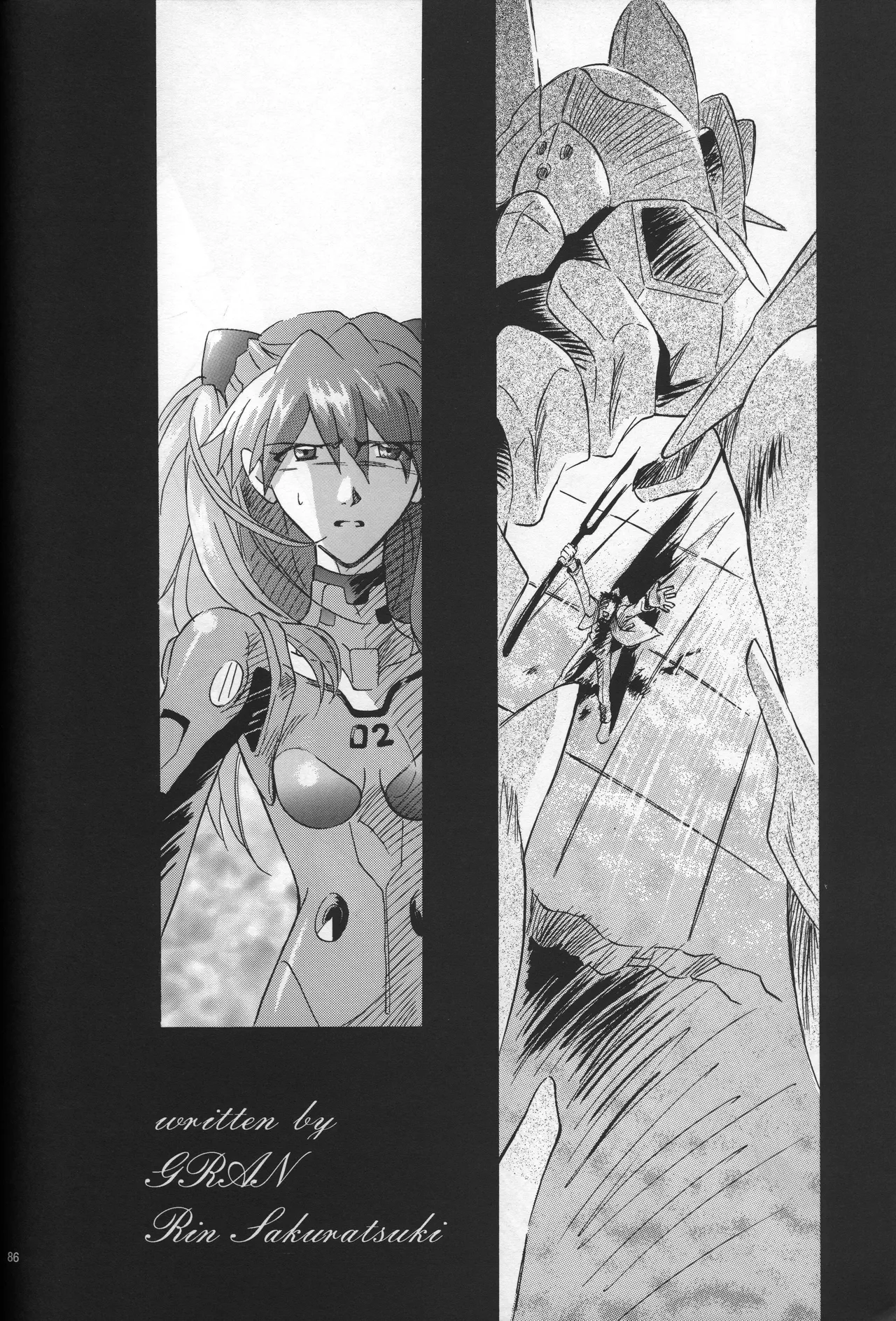 Manga Page 87
