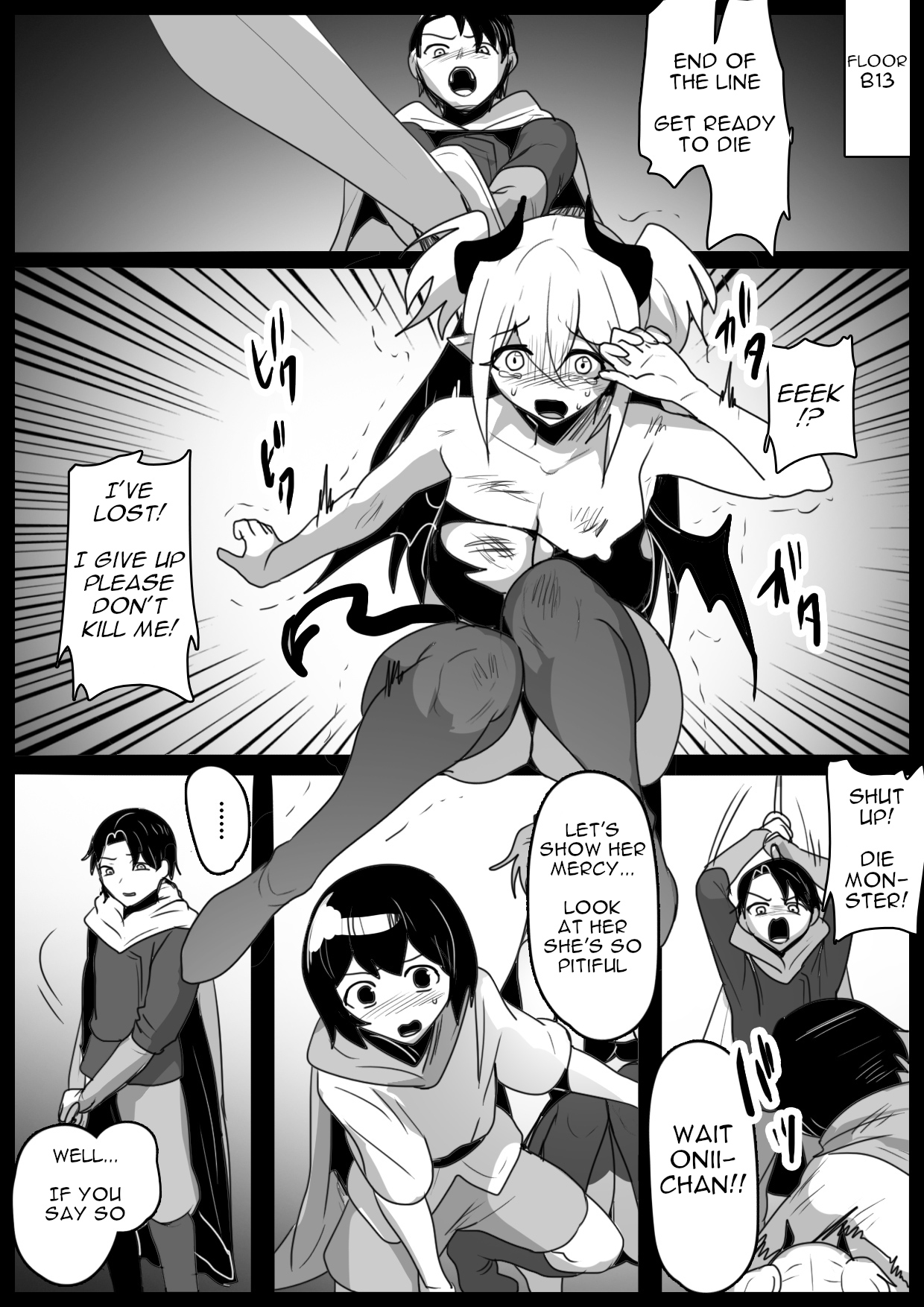 Manga Page 2