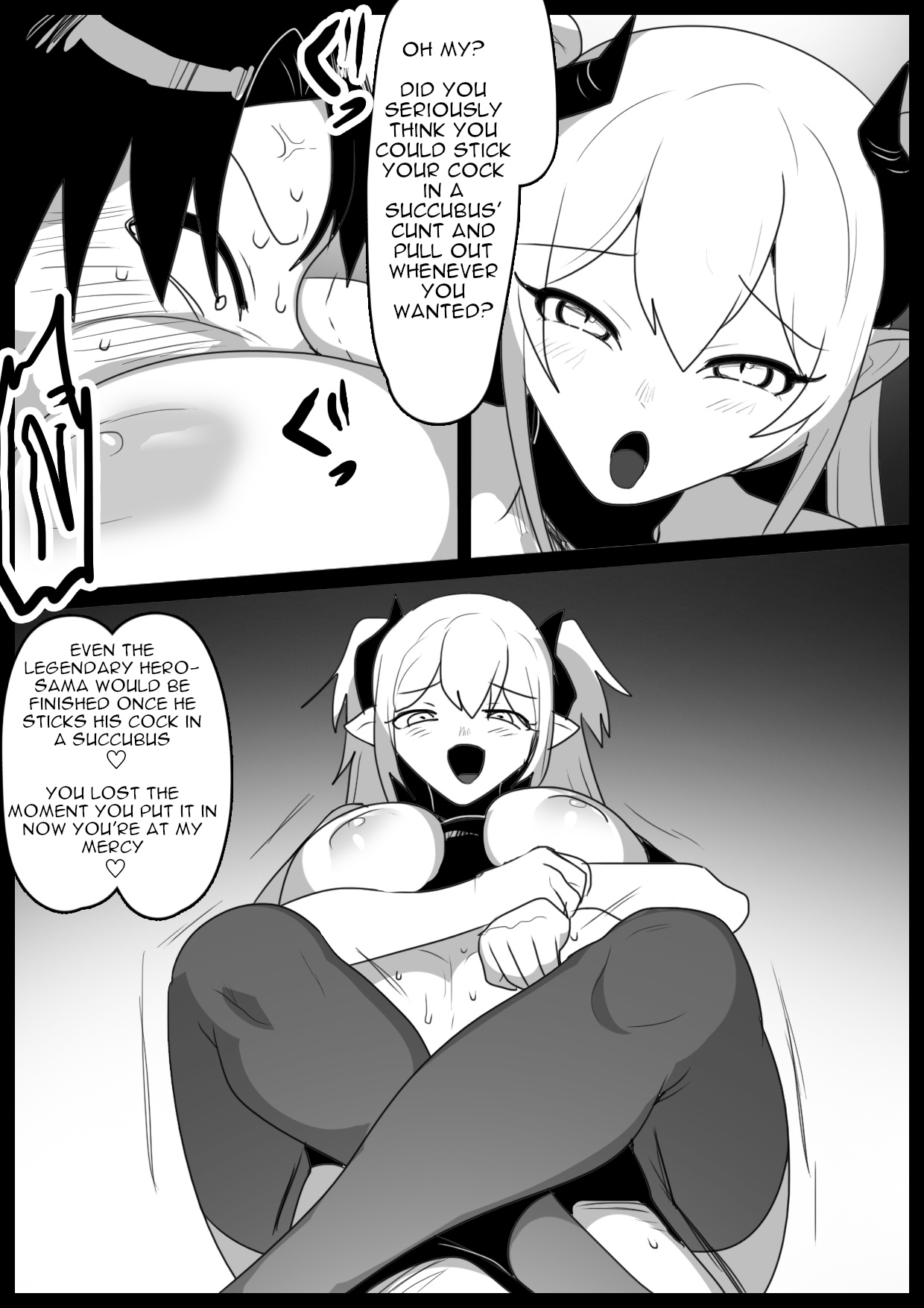Manga Page 9
