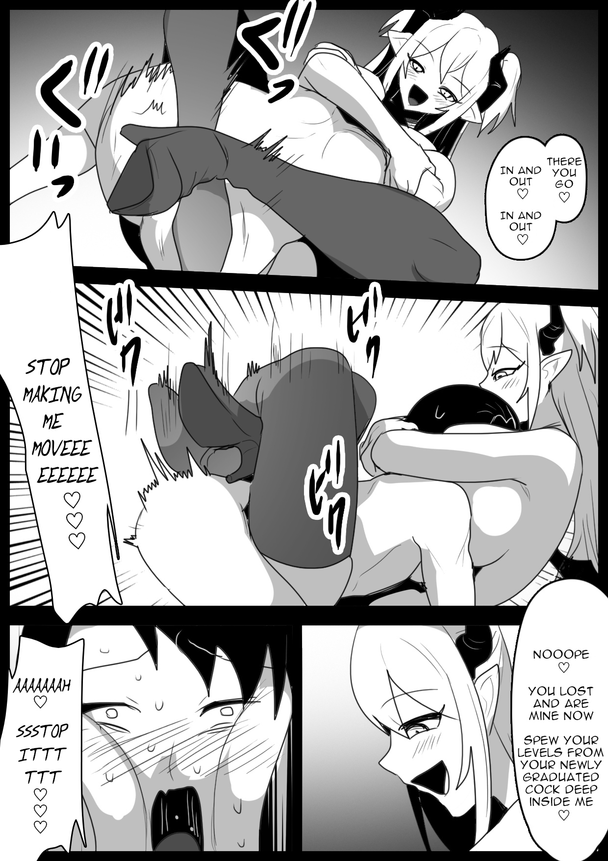 Manga Page 10