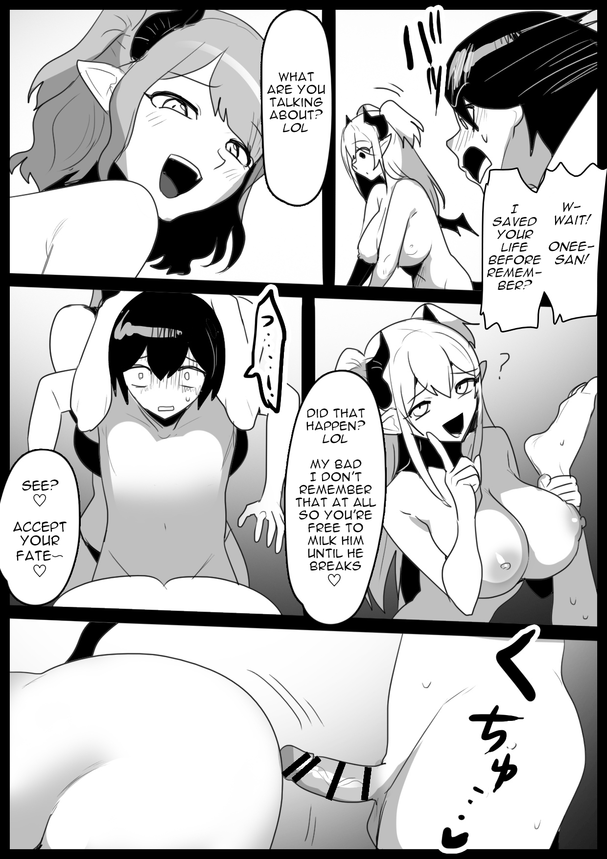 Manga Page 15