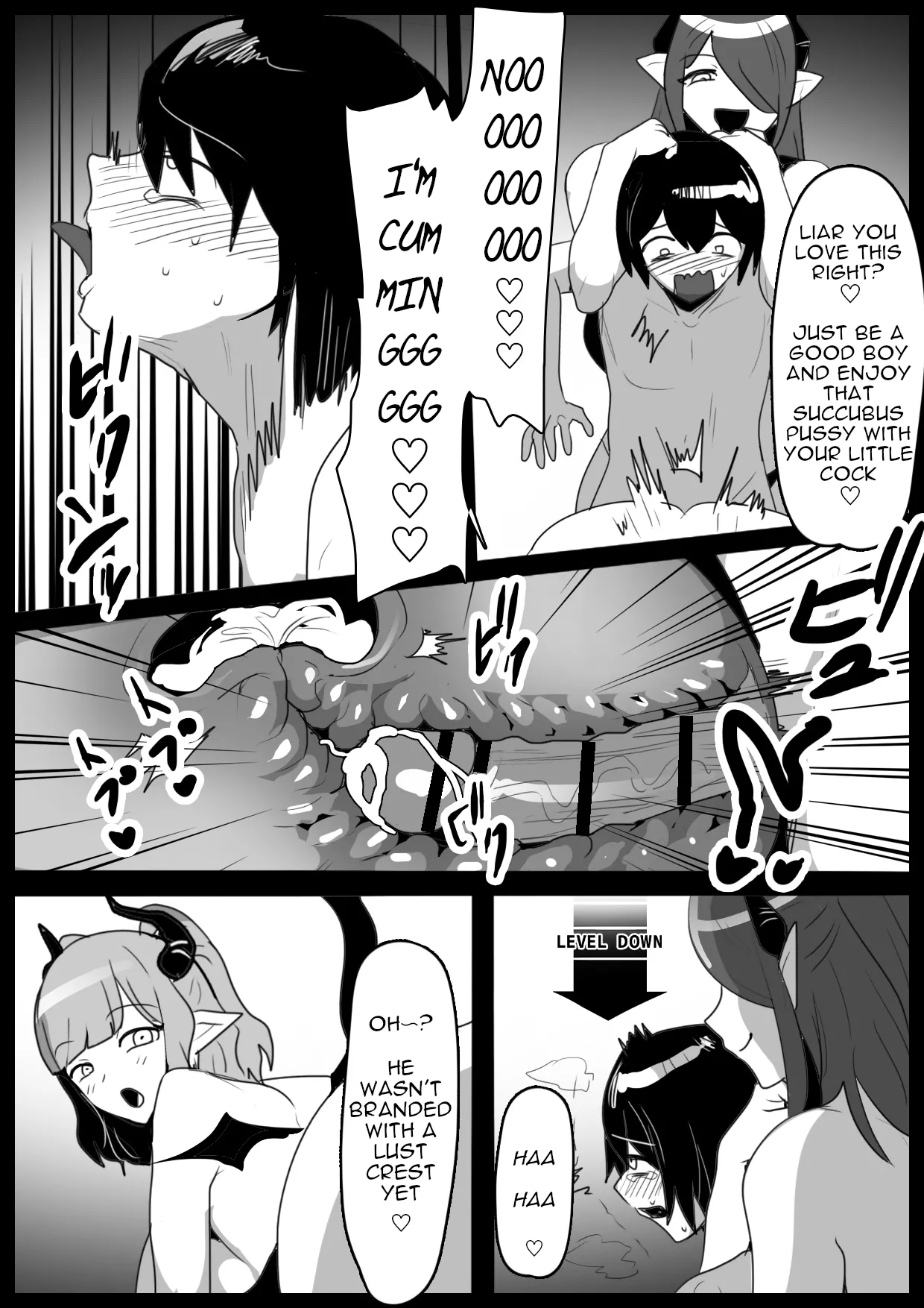 Manga Page 20
