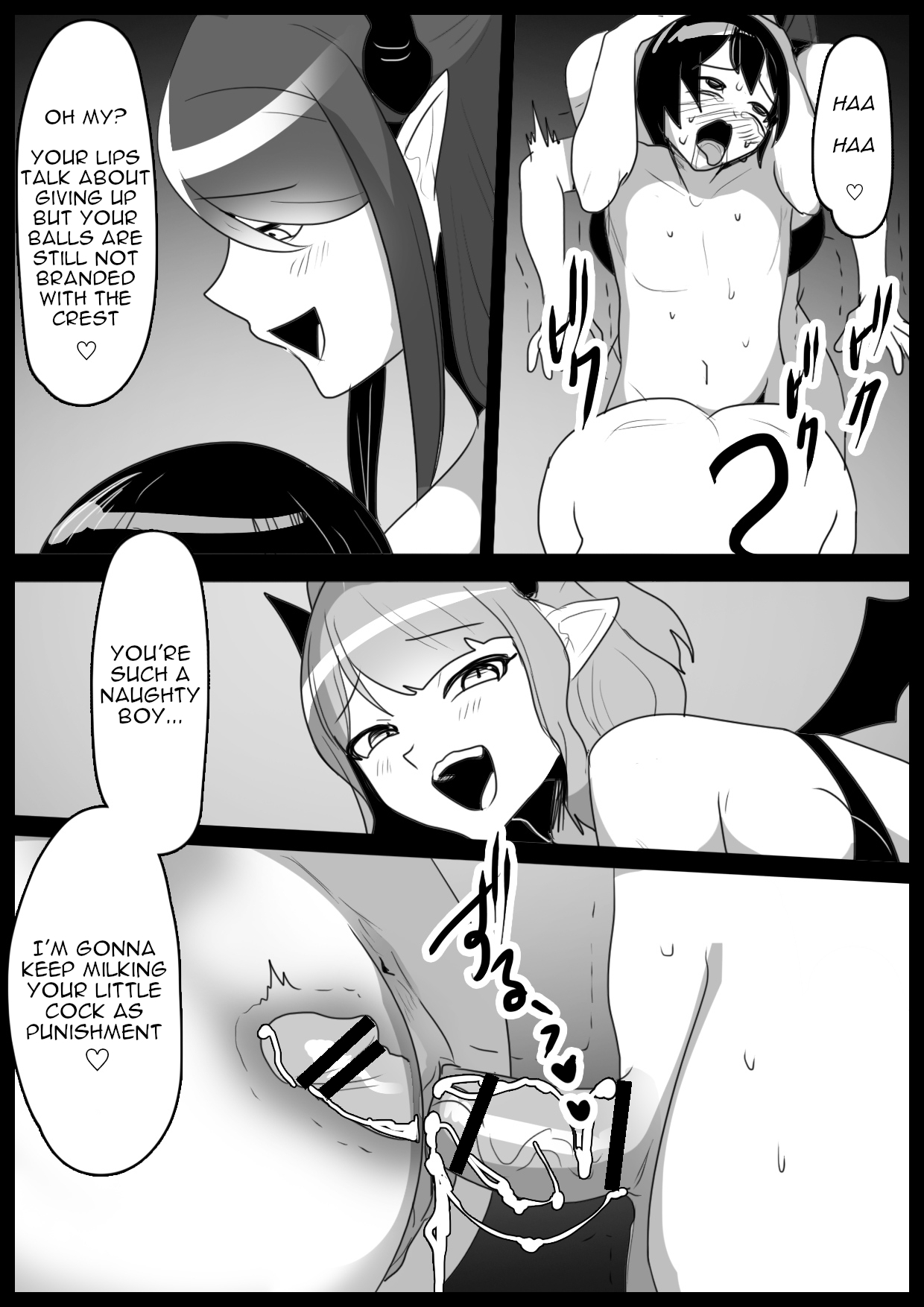 Manga Page 24