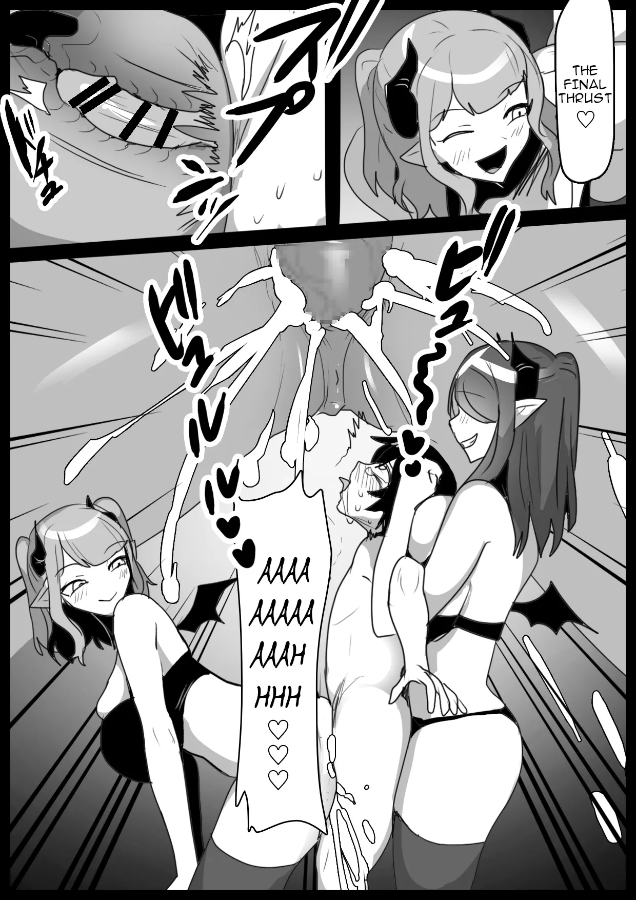 Manga Page 28