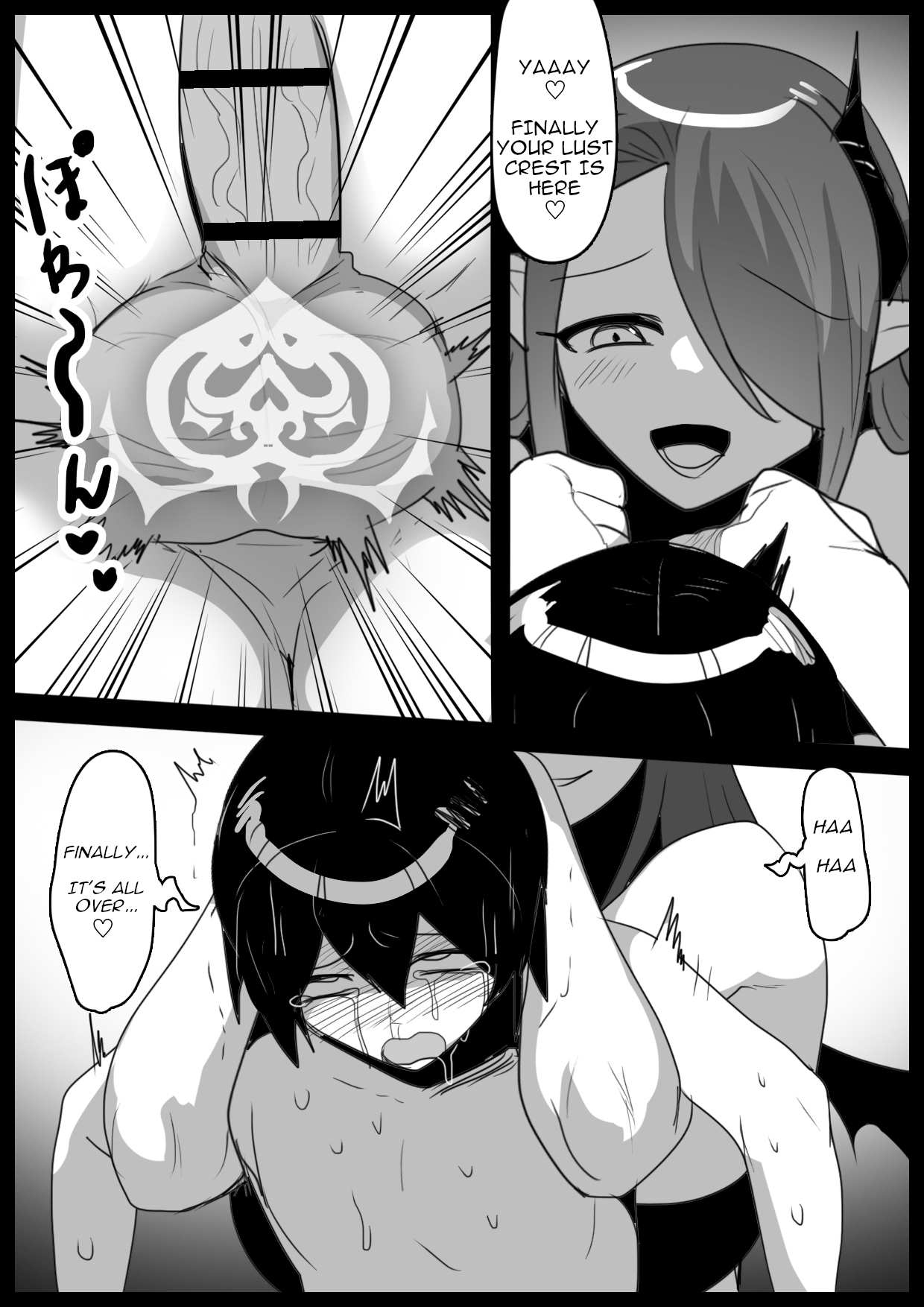 Manga Page 29